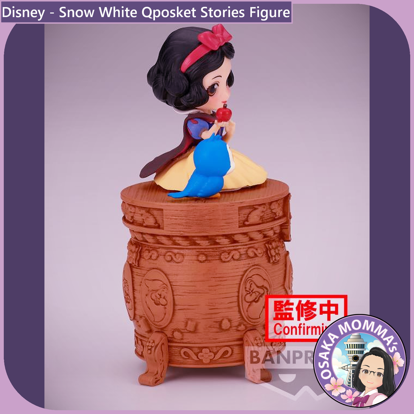 Snow White Qposket Stories
