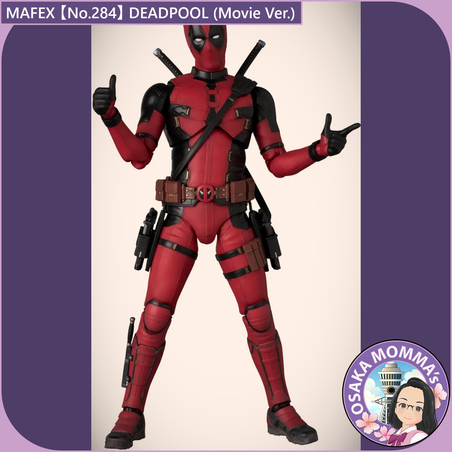 MAFEX 【No.284】DEADPOOL (Movie Ver.)【Jun.2026】