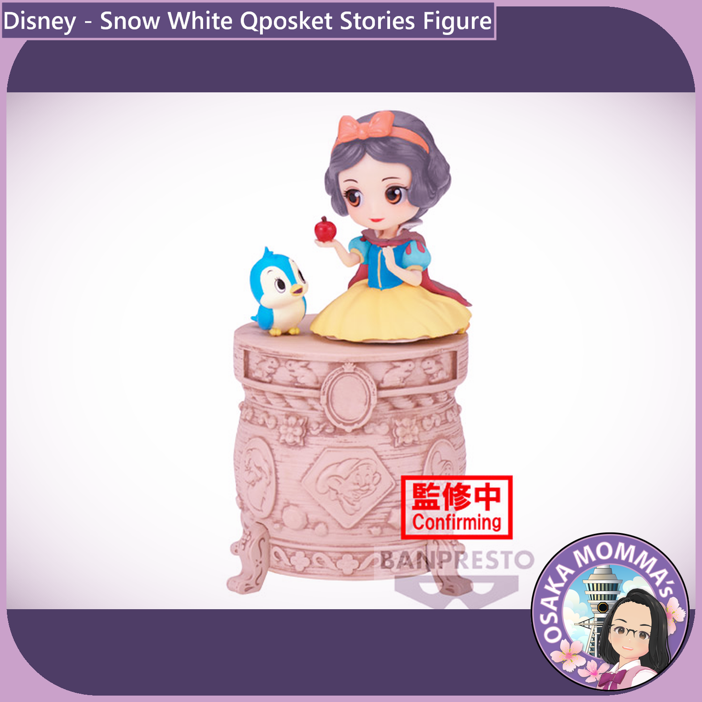 Snow White Qposket Stories