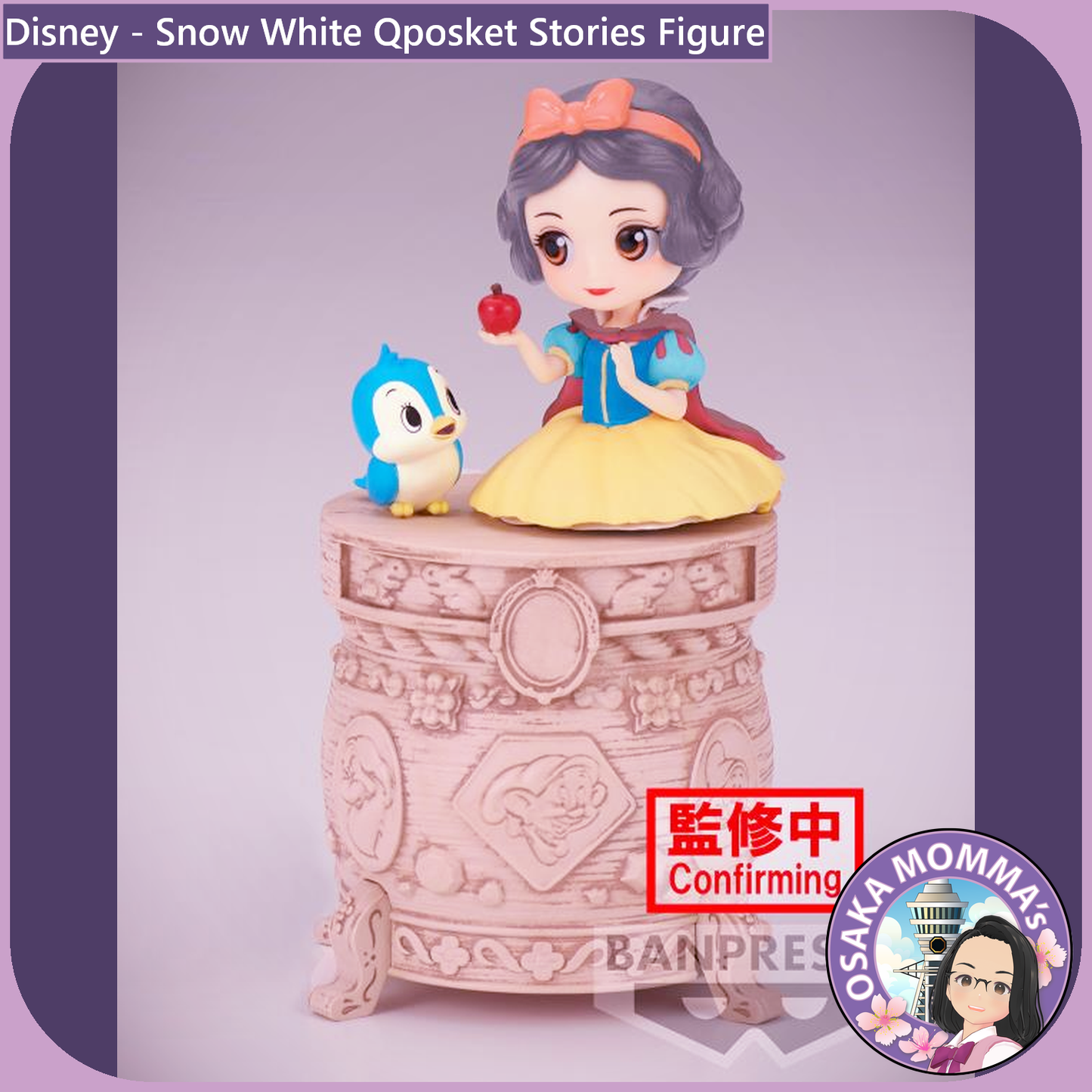 Snow White Qposket Stories