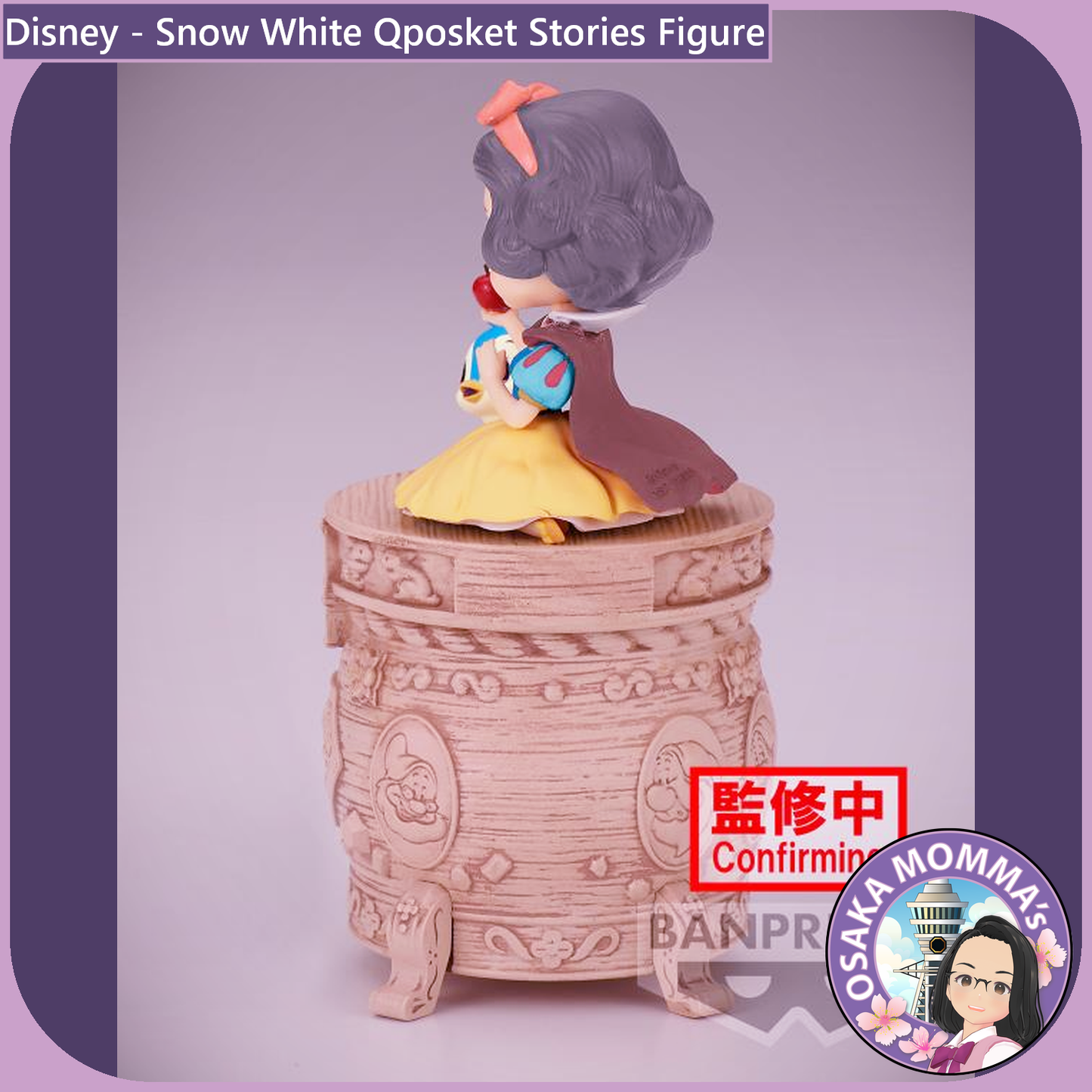 Snow White Qposket Stories