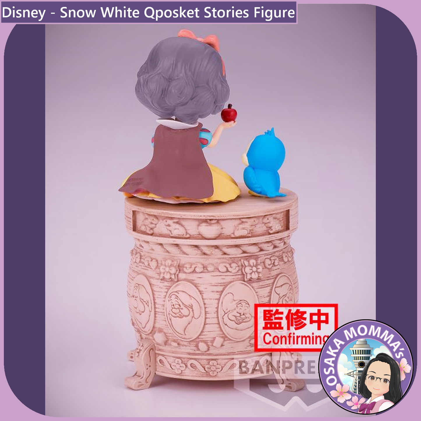 Snow White Qposket Stories