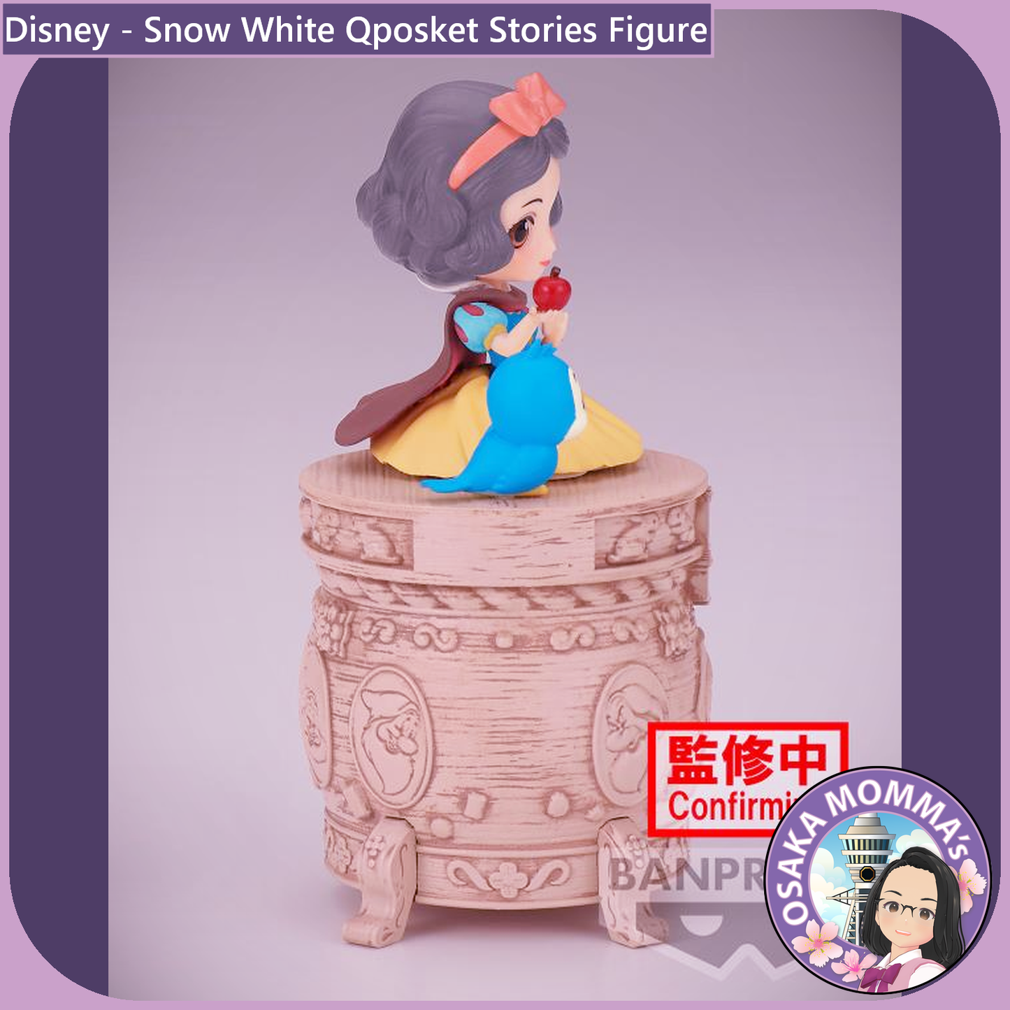 Snow White Qposket Stories