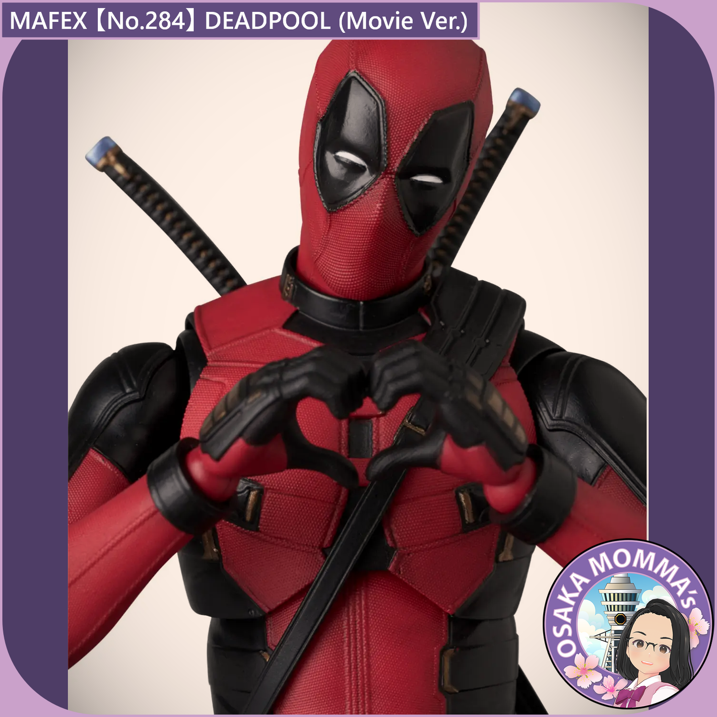 MAFEX 【No.284】DEADPOOL (Movie Ver.)【Jun.2026】