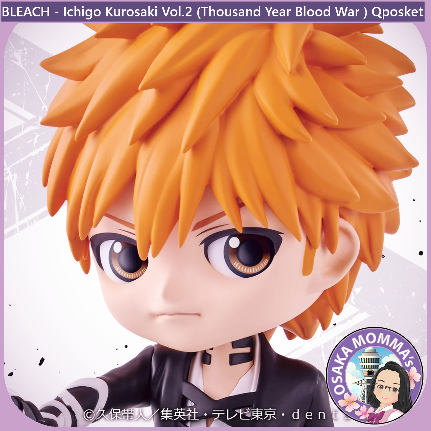 Ichigo Kurosaki Vol.2 Qposket Figure