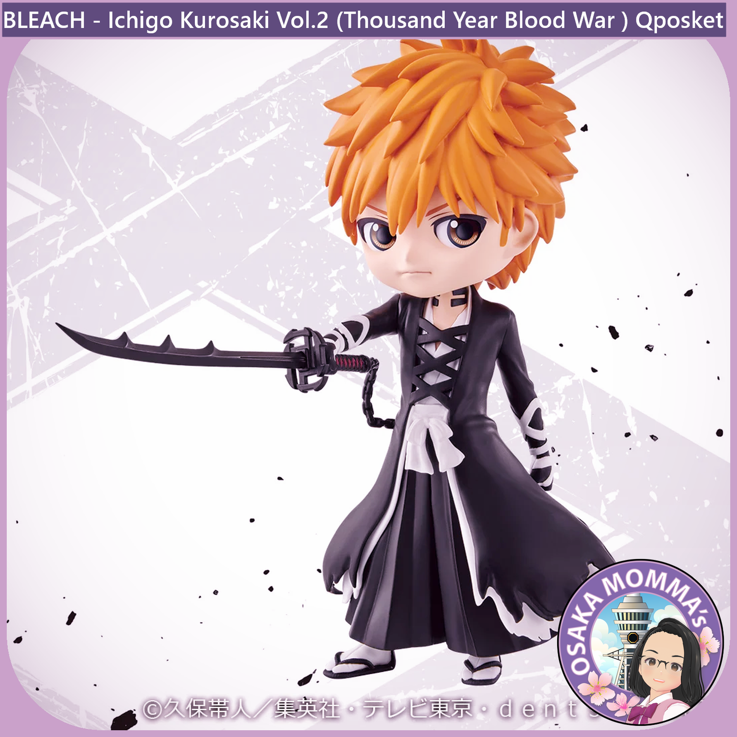Ichigo Kurosaki Vol.2 Qposket Figure