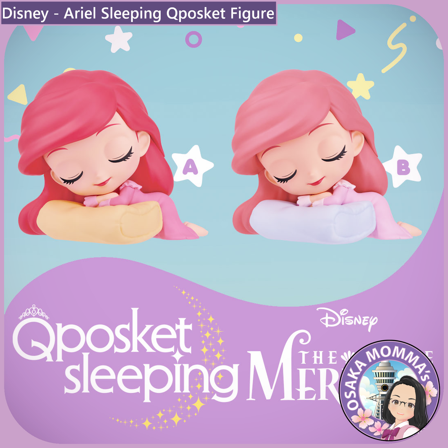 Ariel Sleeping Qposket