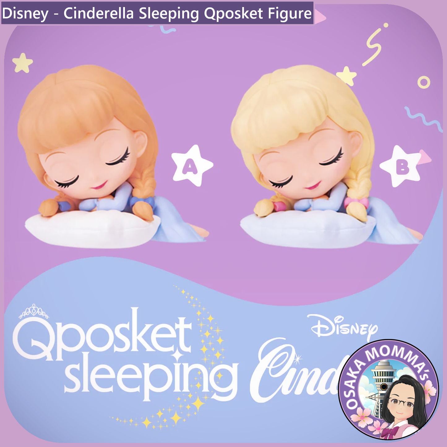 Cinderella Sleeping Qposket