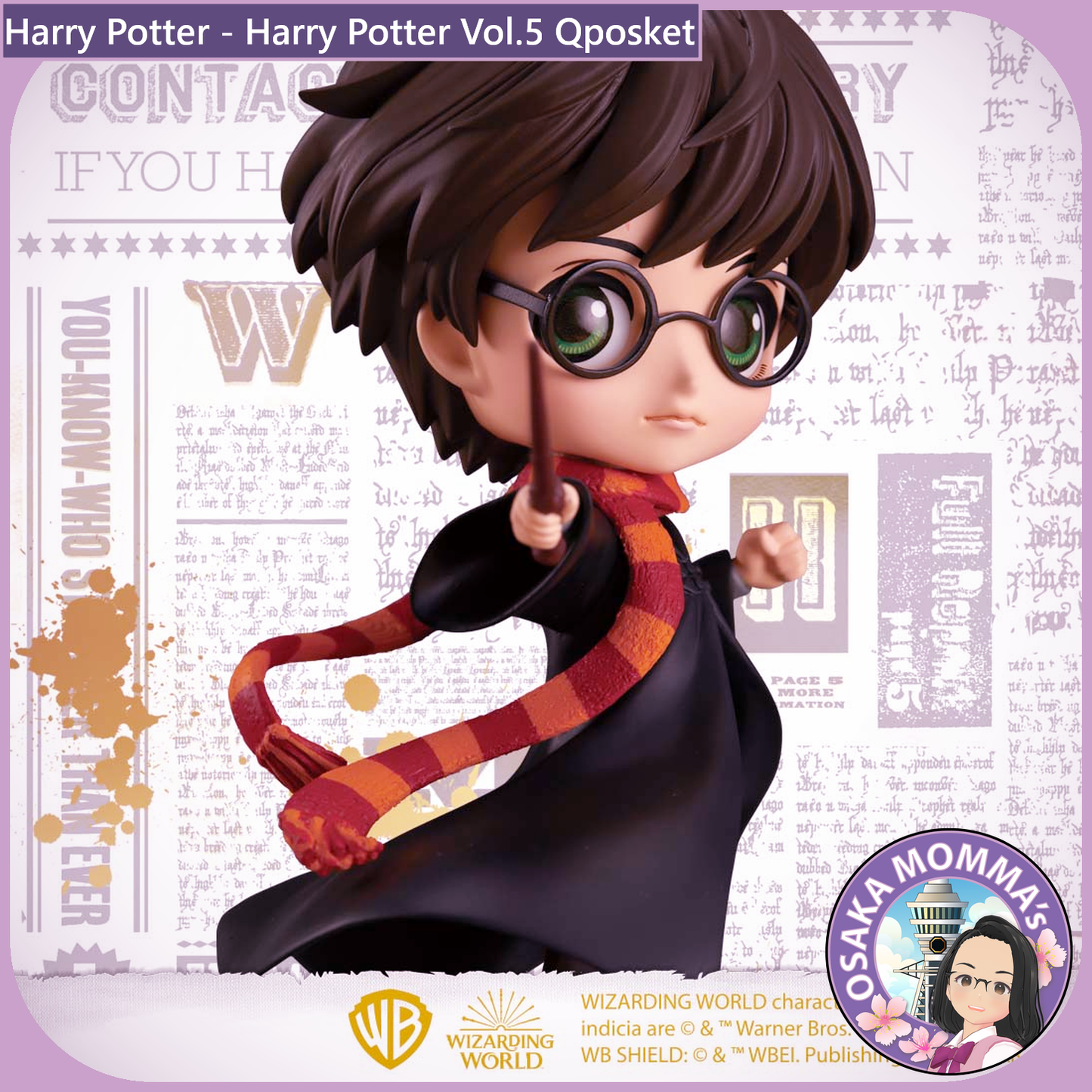 Harry Potter Vol.5 Qposket