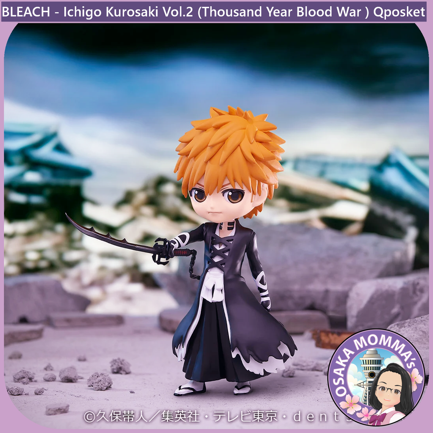 Ichigo Kurosaki Vol.2 Qposket Figure