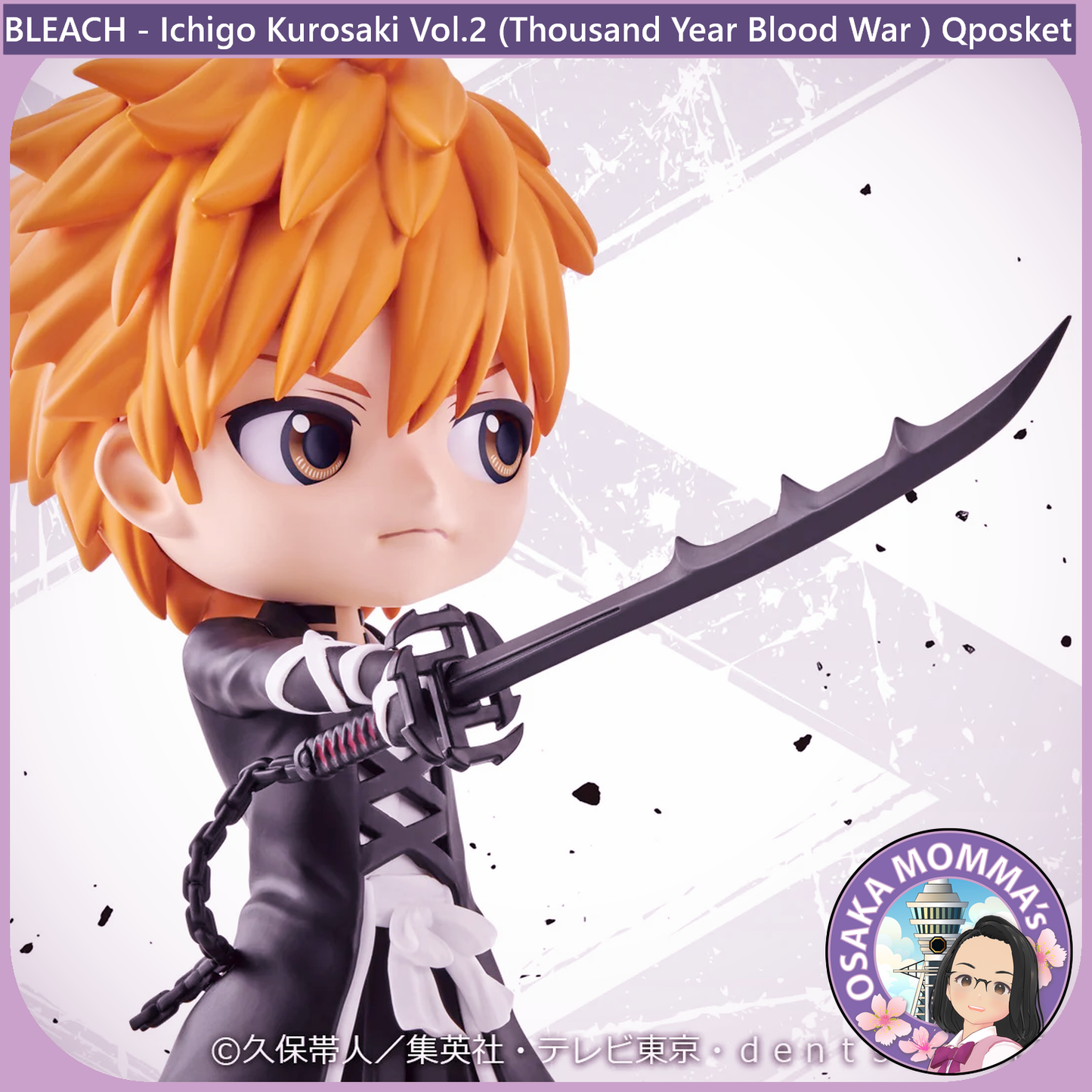 Ichigo Kurosaki Vol.2 Qposket Figure