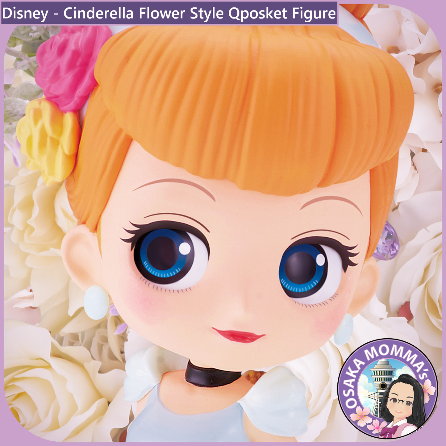 Cinderella Flower Style Qposket