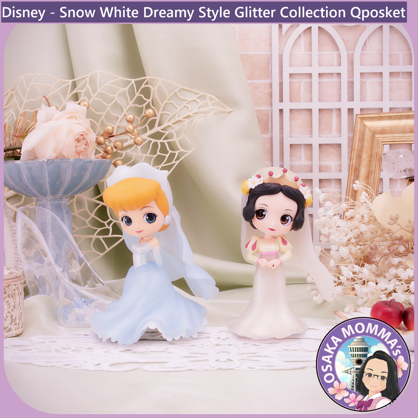 Snow White Dreamy Style Glitter Collection Qposket