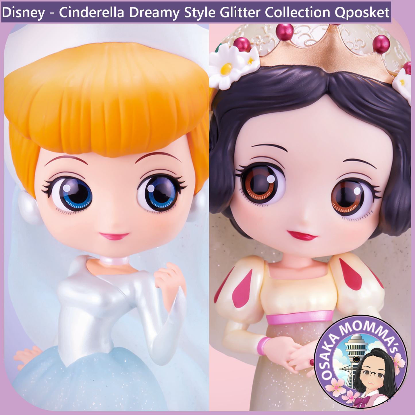Cinderella Dreamy Style Glitter Collection Qposket