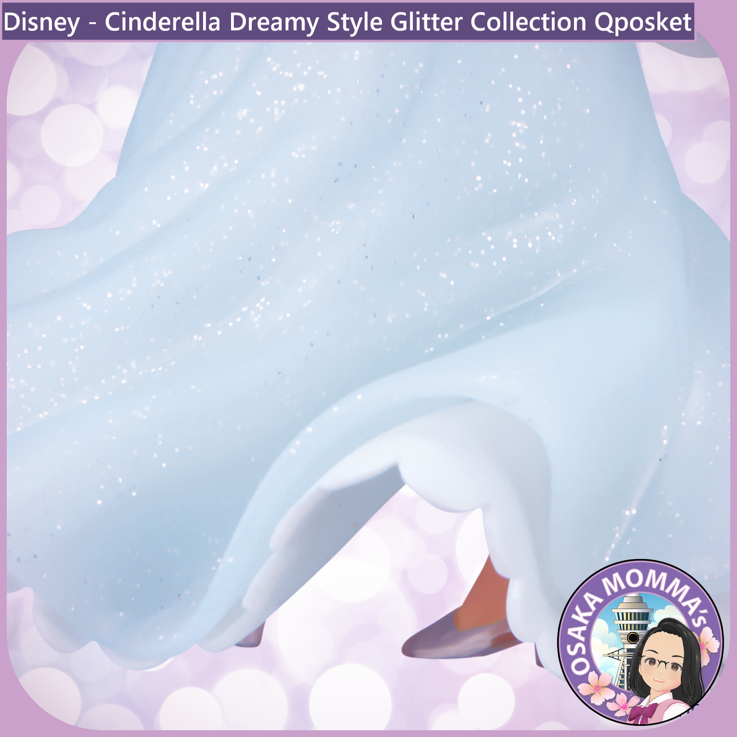 Cinderella Dreamy Style Glitter Collection Qposket