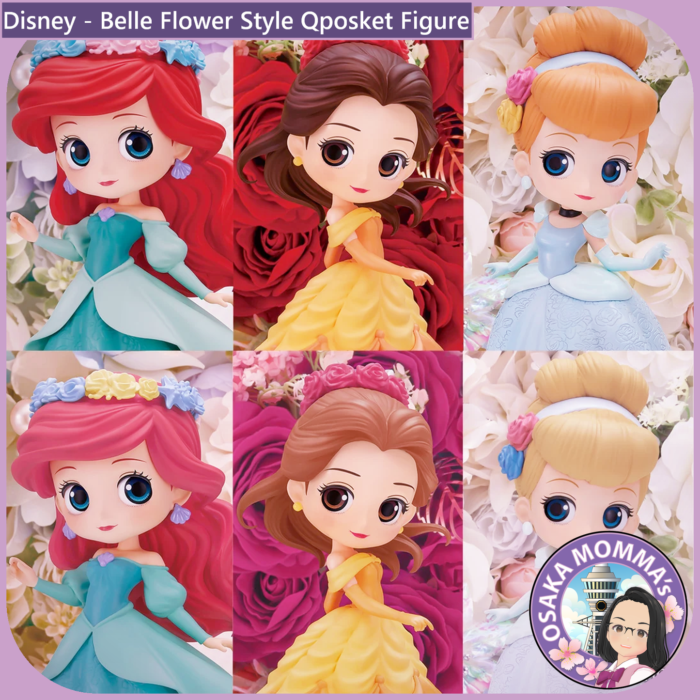 Belle Flower Style Qposket