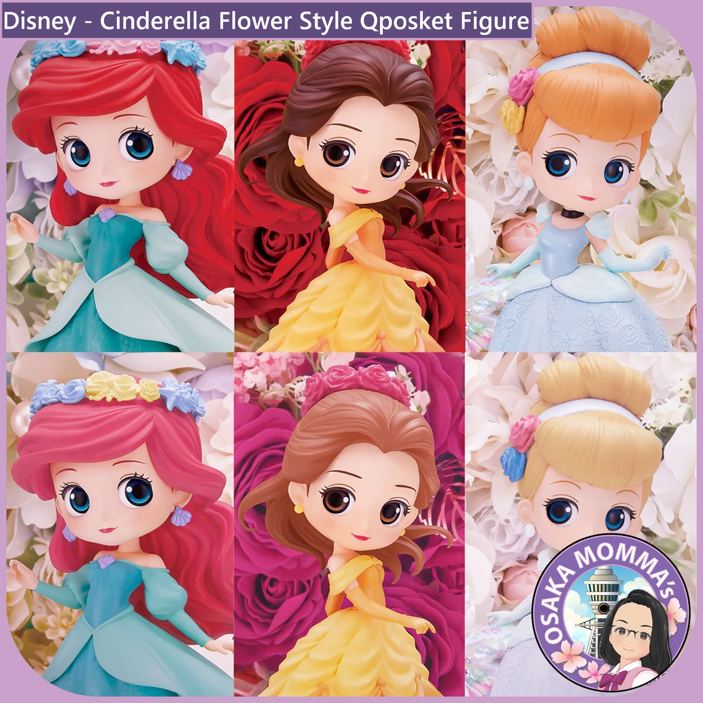 Cinderella Flower Style Qposket