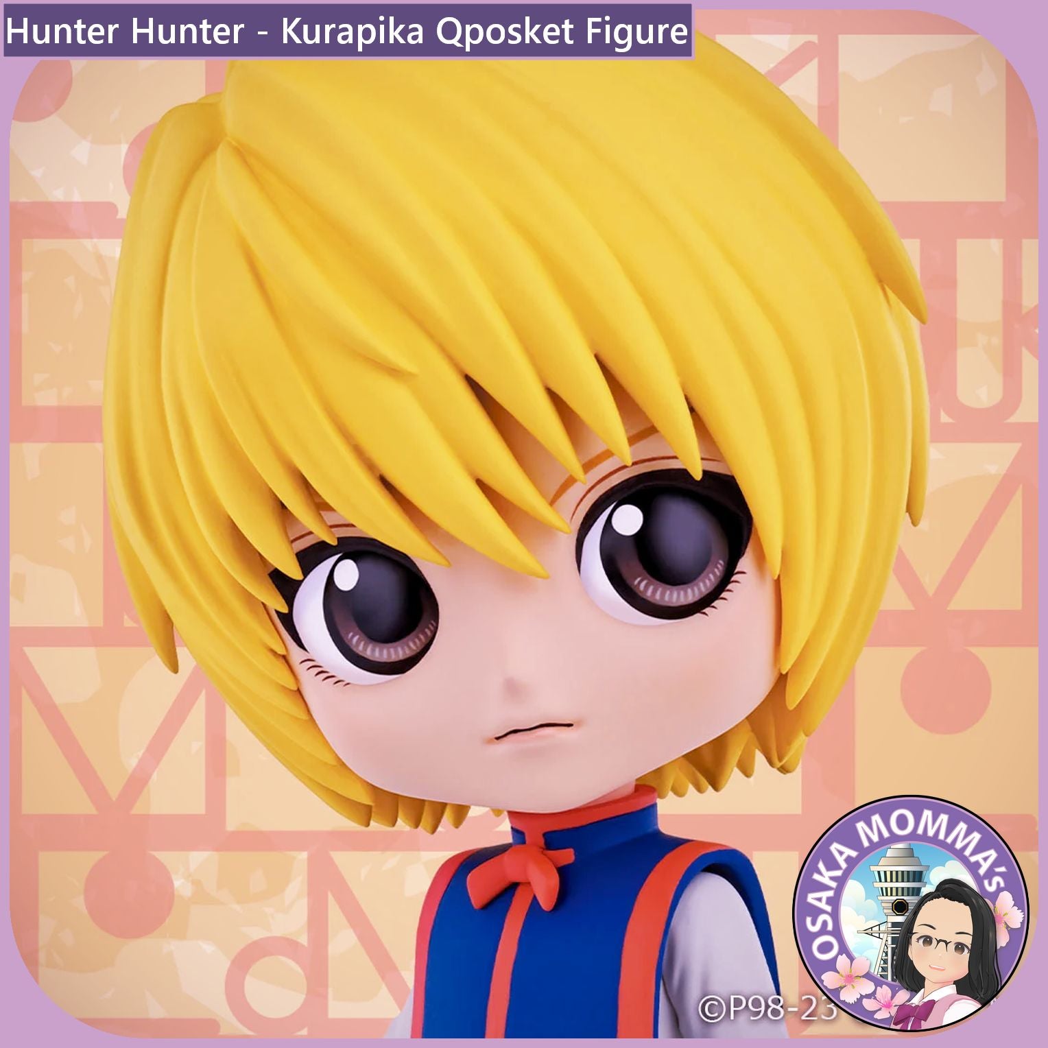Qposket　HUNTER×HUNTER　フィギュア ハンターハンター』キルア、ゴン、レオリオ、クラピカ、ヒソカが