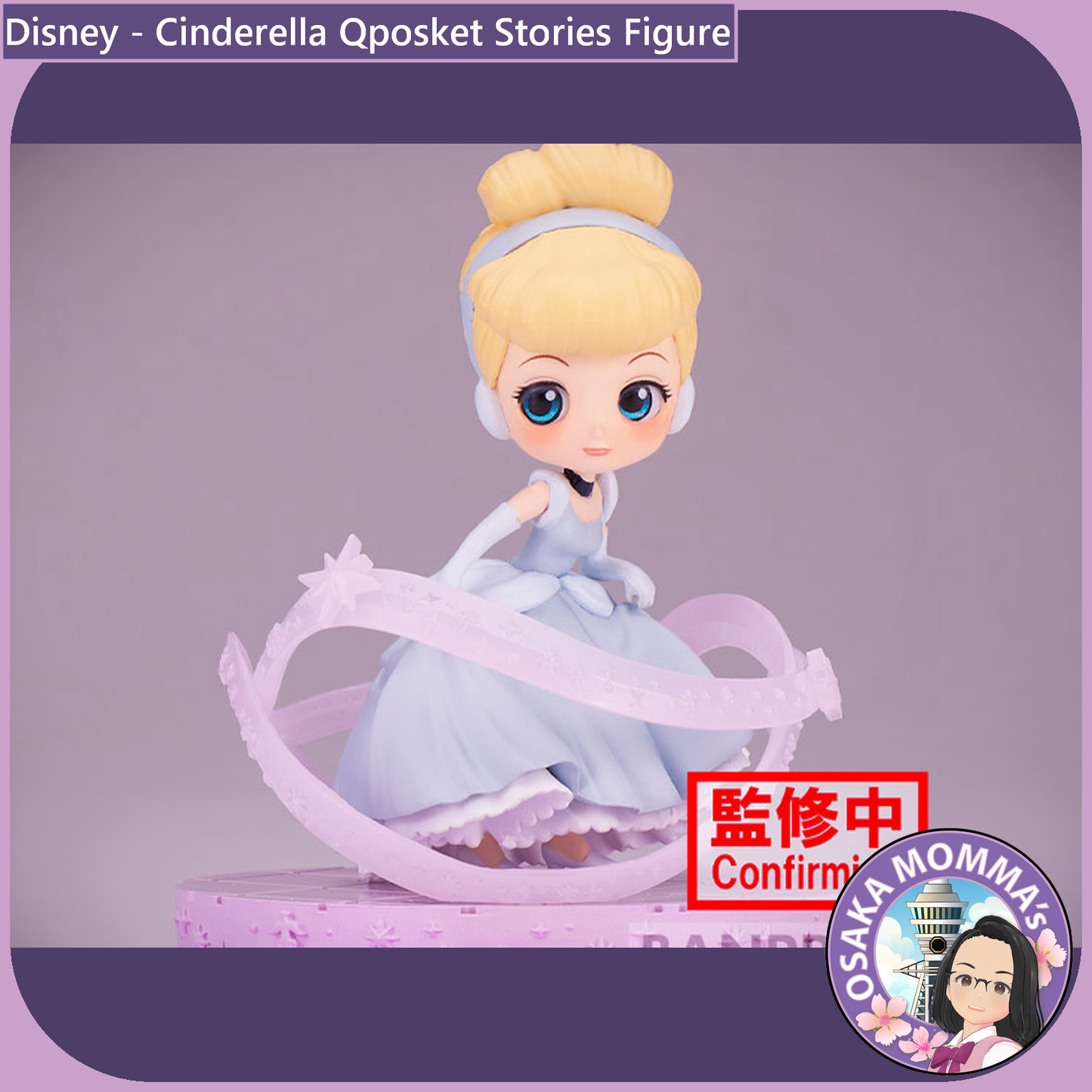 Cinderella Qposket Stories