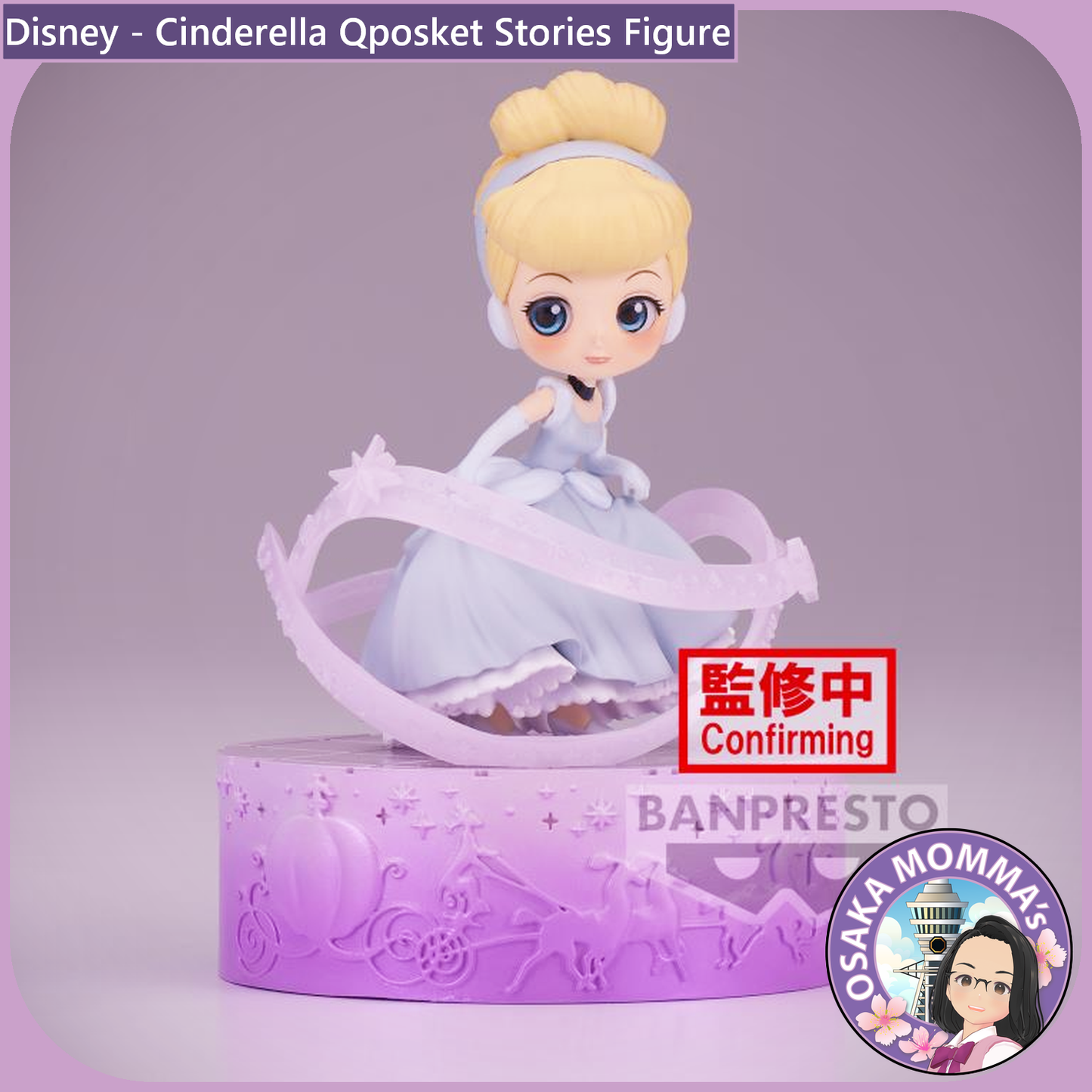 Cinderella Qposket Stories