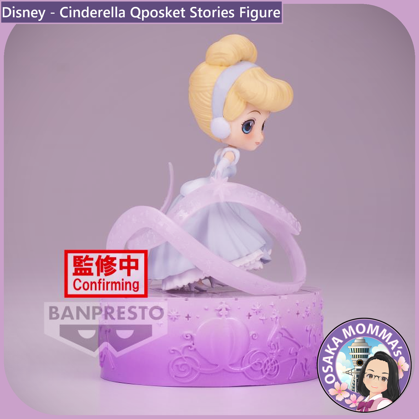 Cinderella Qposket Stories