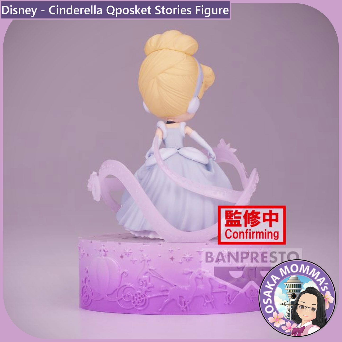 Cinderella Qposket Stories