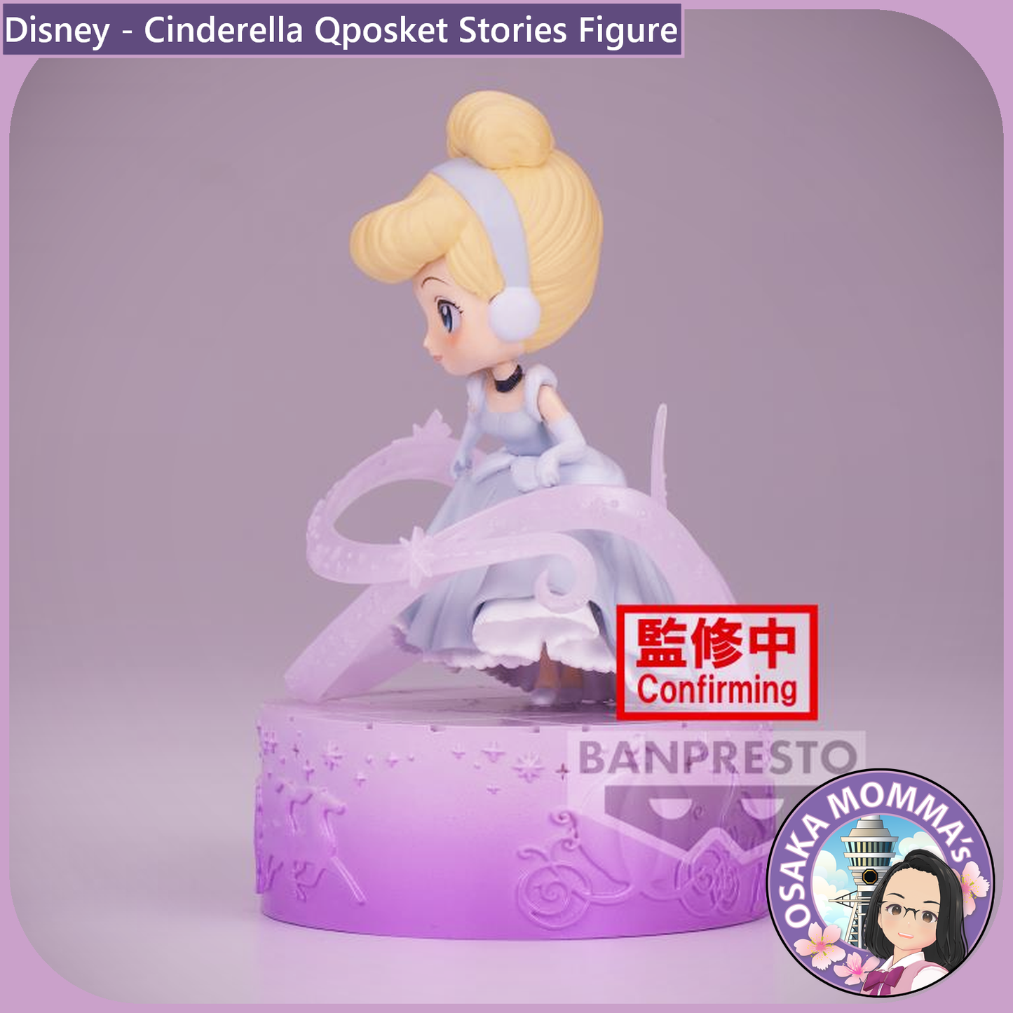 Cinderella Qposket Stories