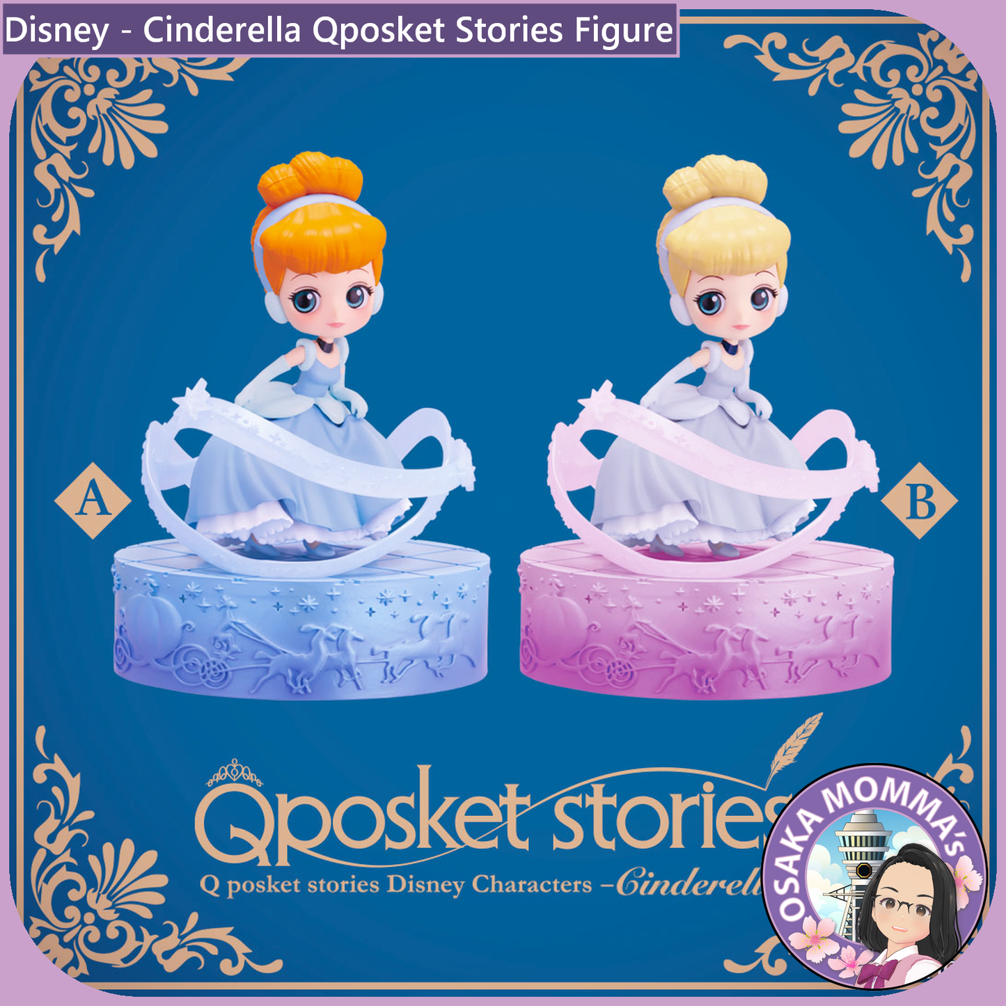 Cinderella Qposket Stories