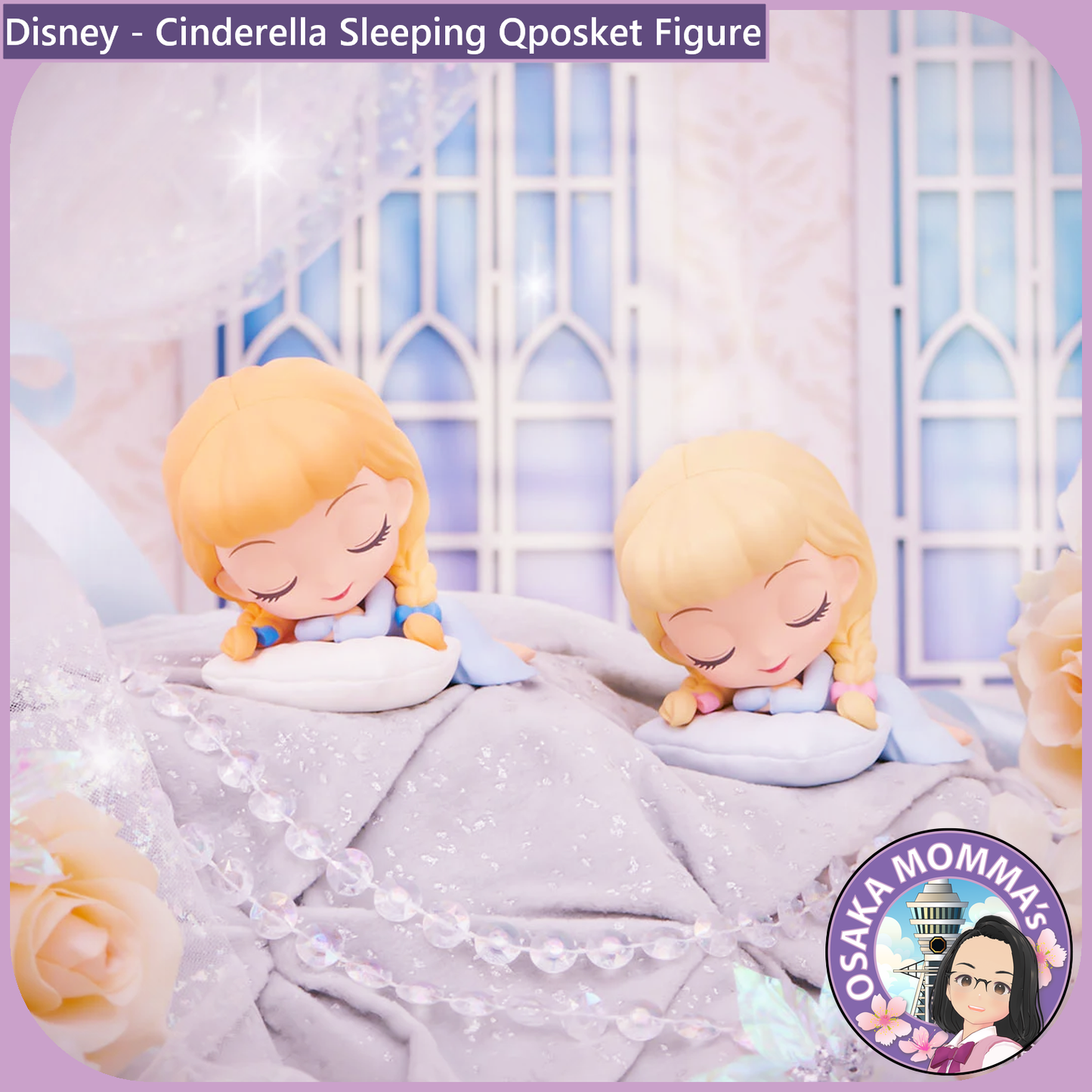 Cinderella Sleeping Qposket