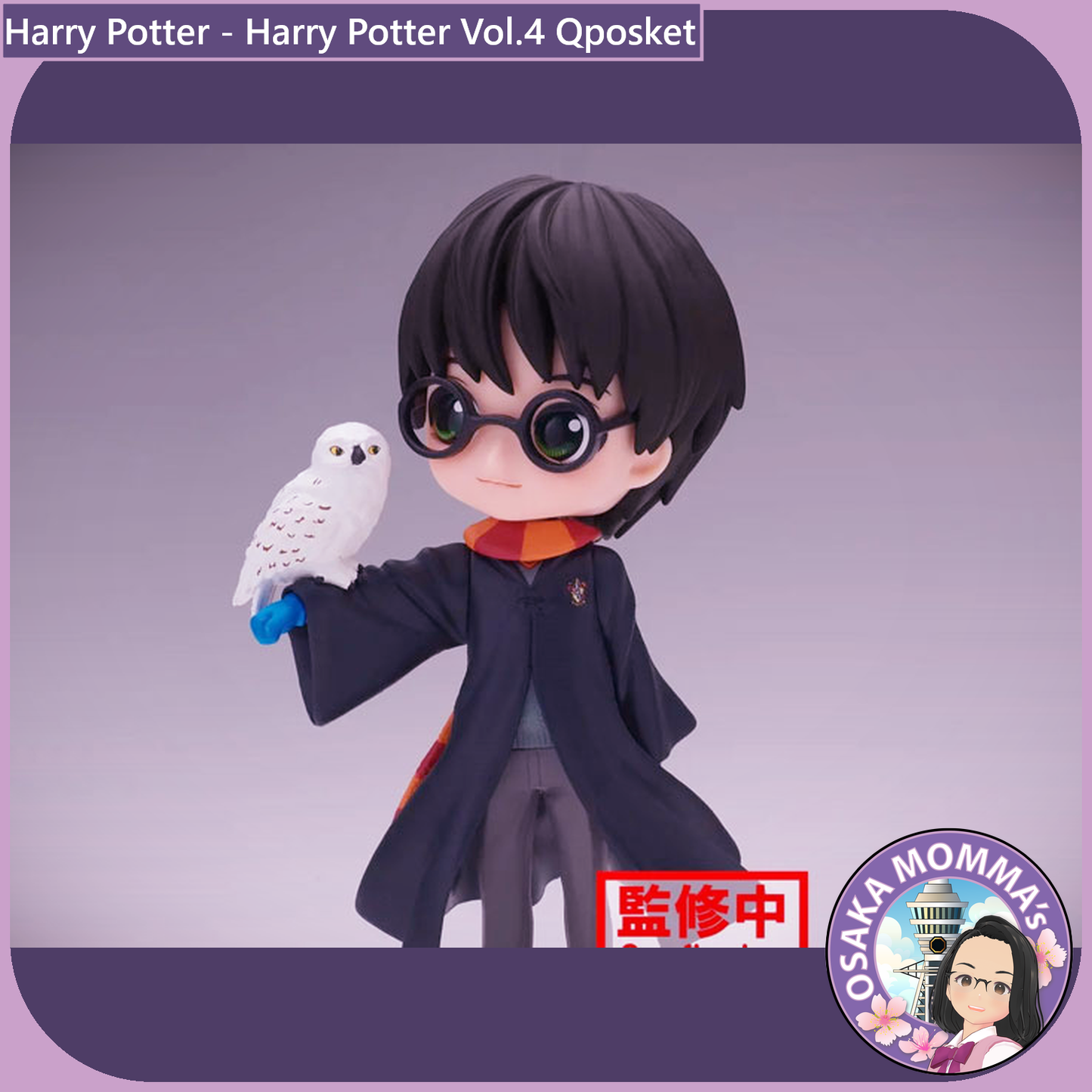Harry Potter Vol.4 Qposket