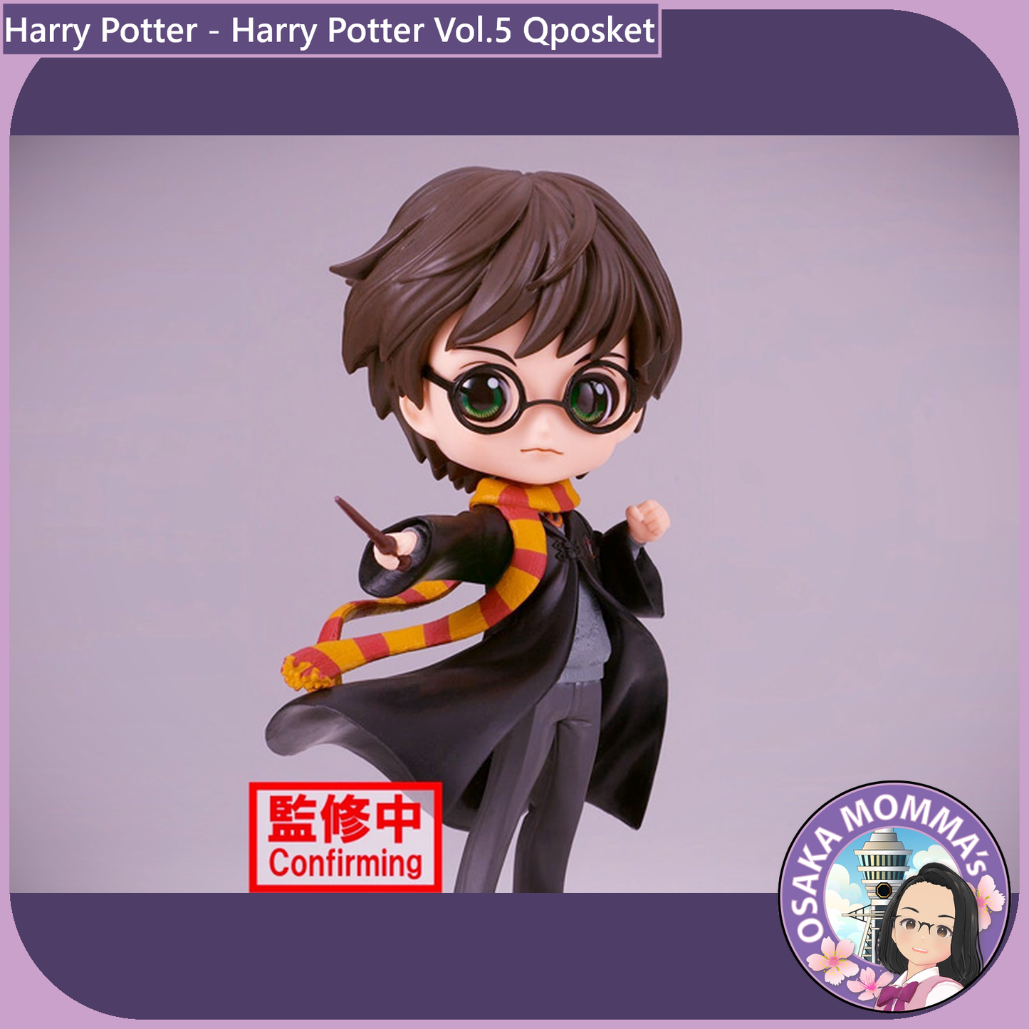 Harry Potter Vol.5 Qposket