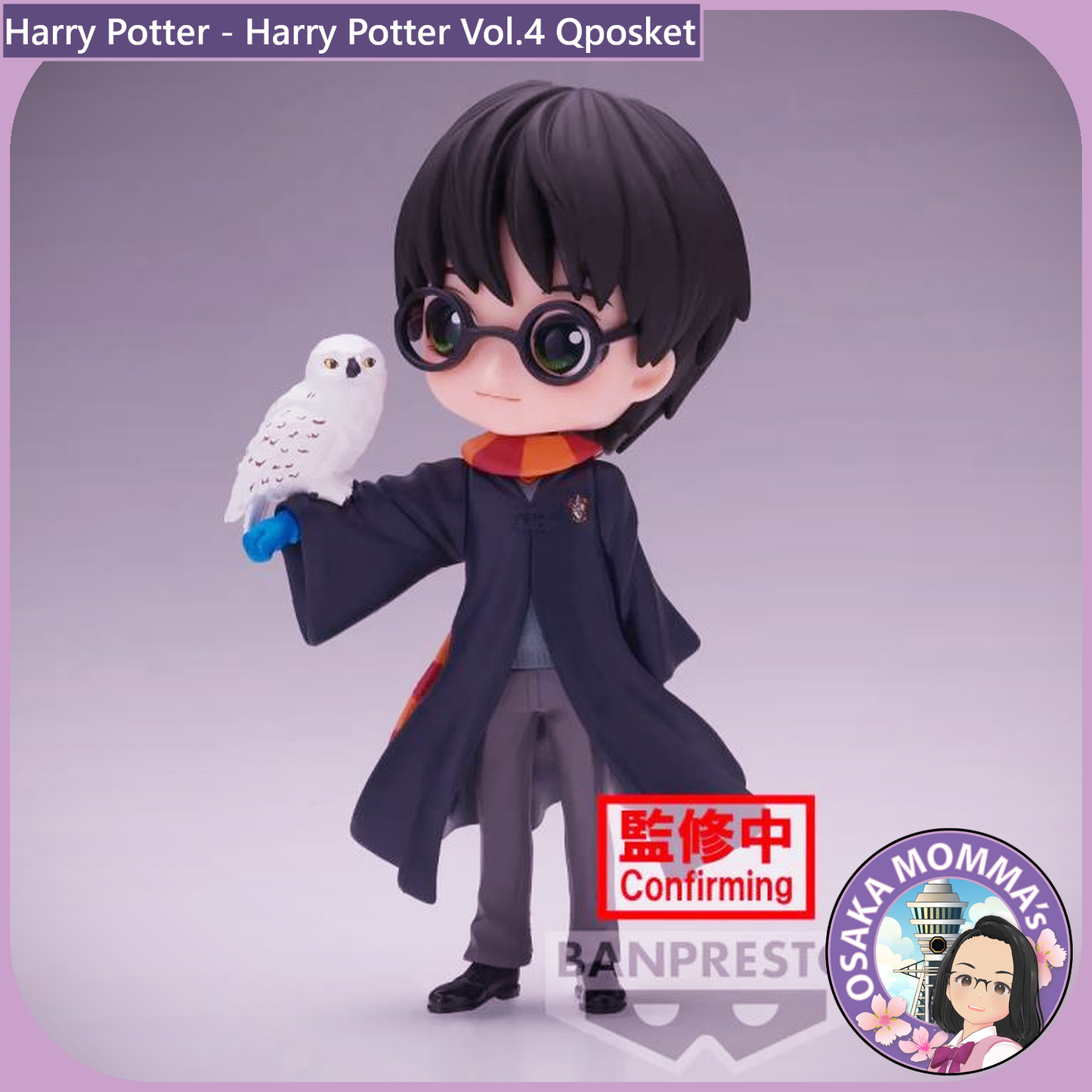 Harry Potter Vol.4 Qposket
