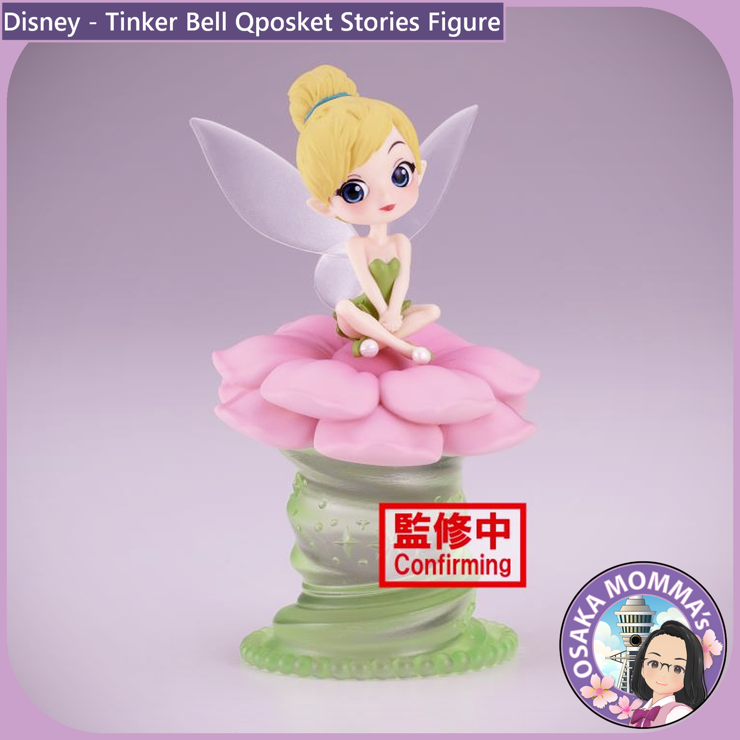 Tinker Bell Qposket Stories