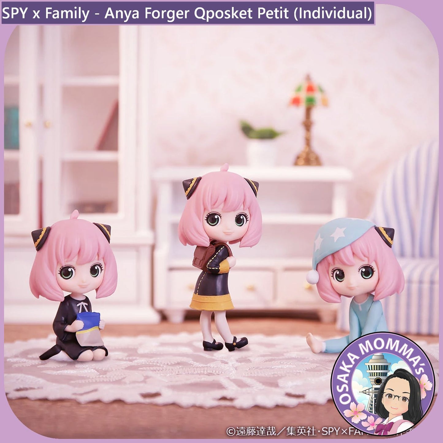 Anya Forger Qposket Petit (Individual)