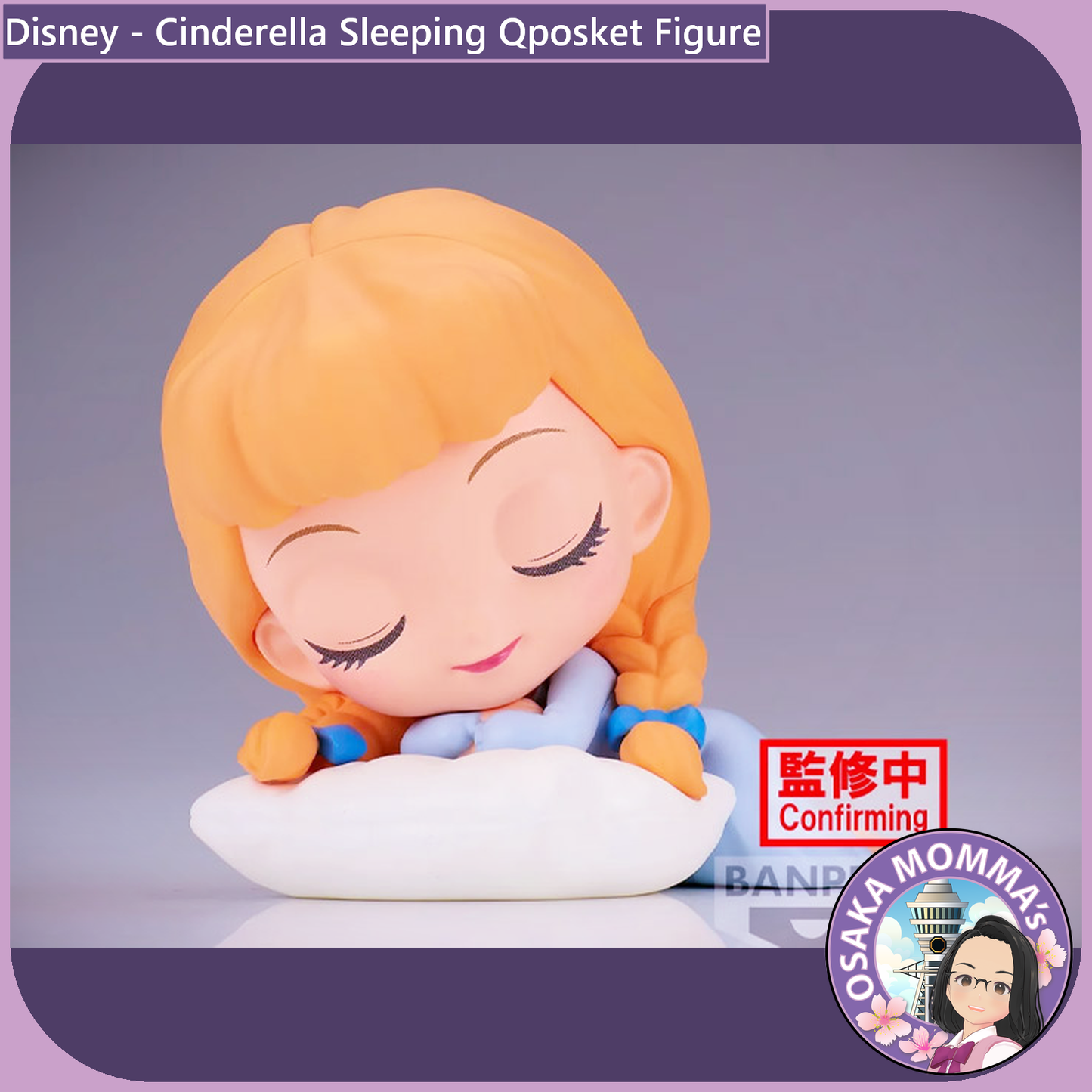Cinderella Sleeping Qposket