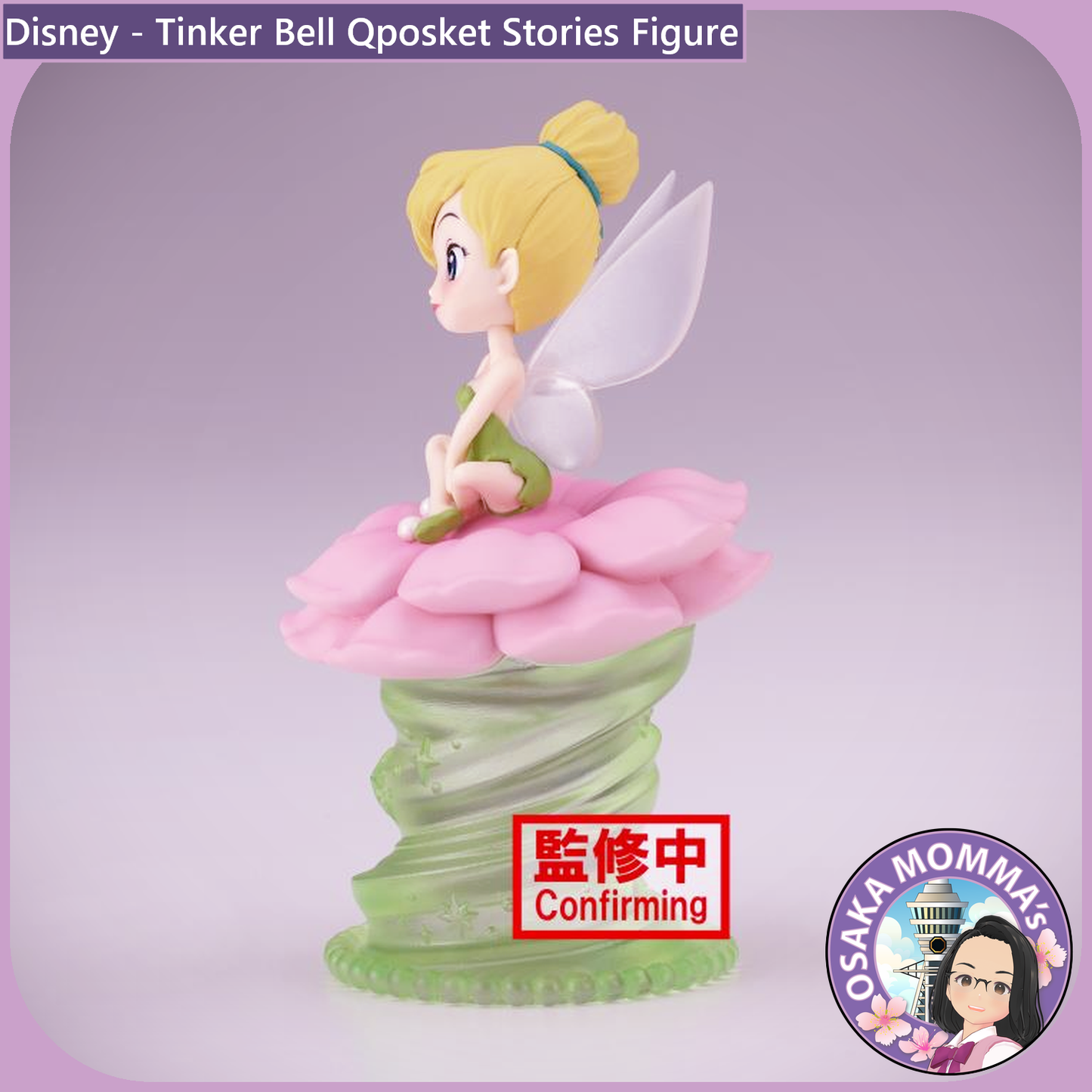 Tinker Bell Qposket Stories