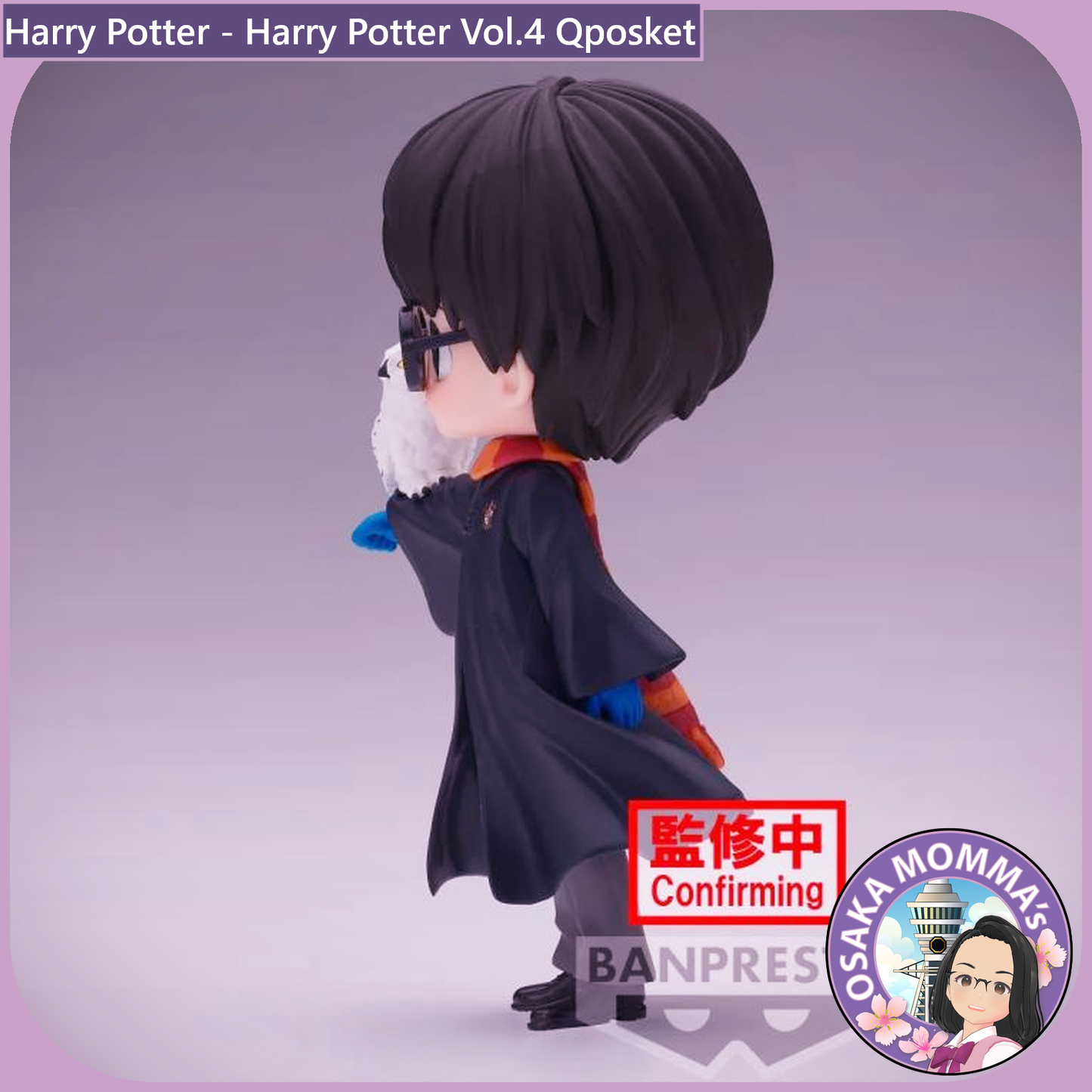 Harry Potter Vol.4 Qposket