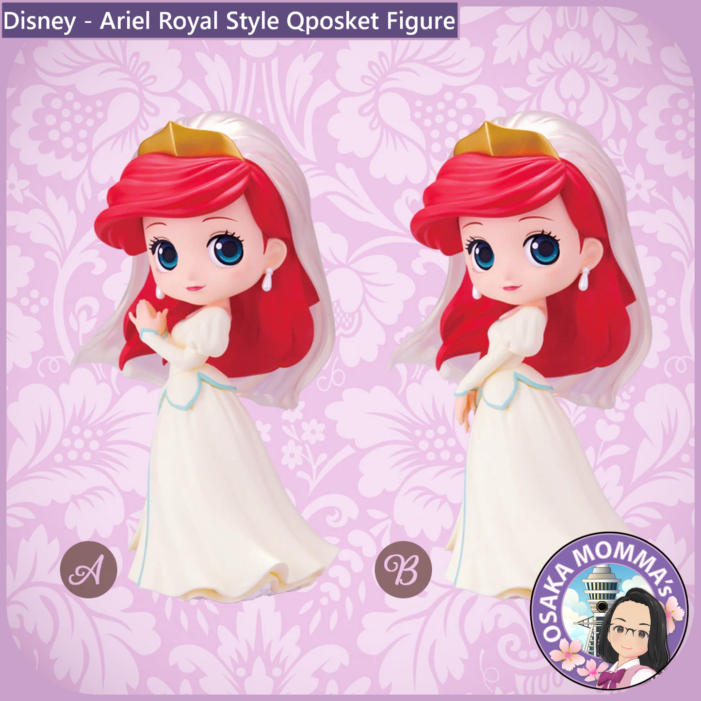 Ariel Royal Style Qposket