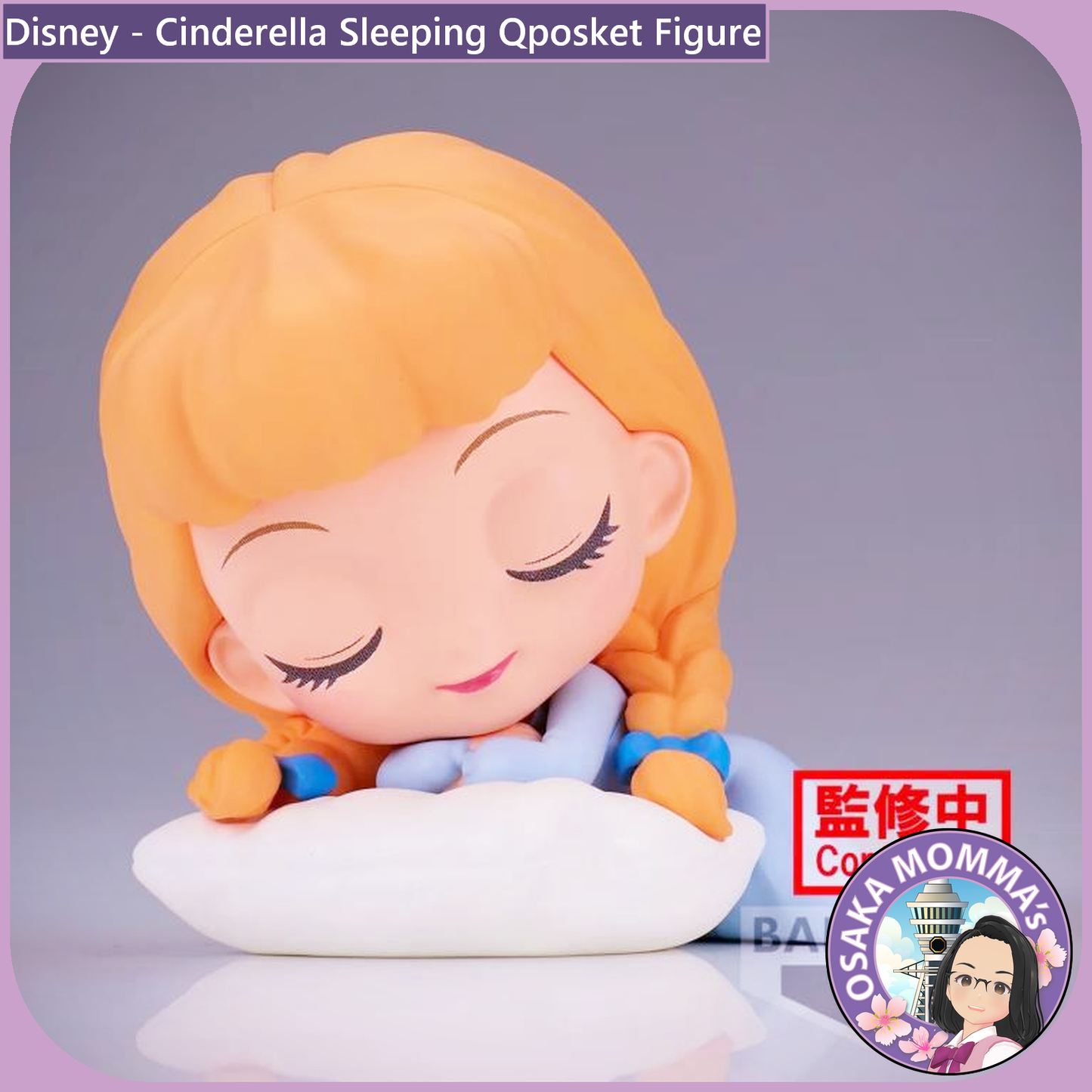 Cinderella Sleeping Qposket