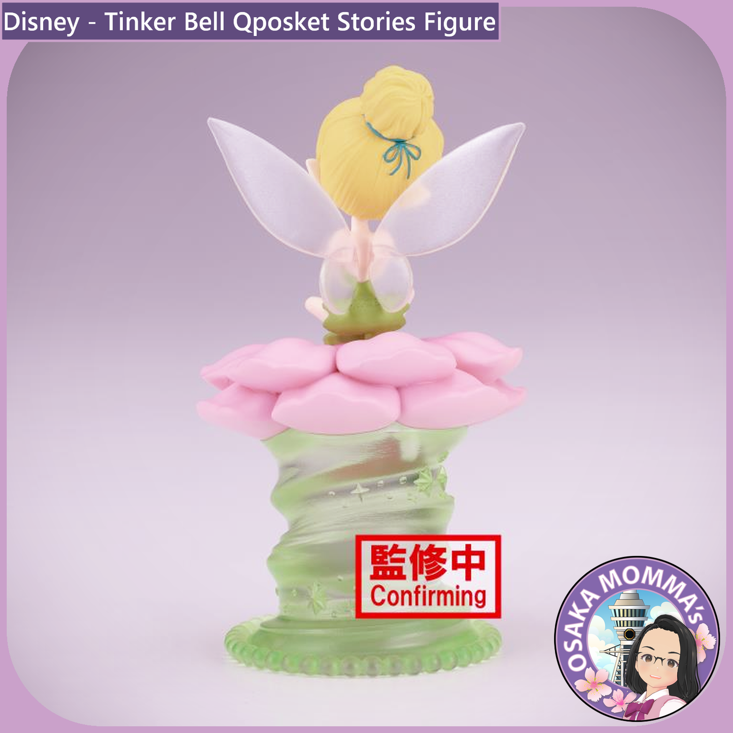Tinker Bell Qposket Stories