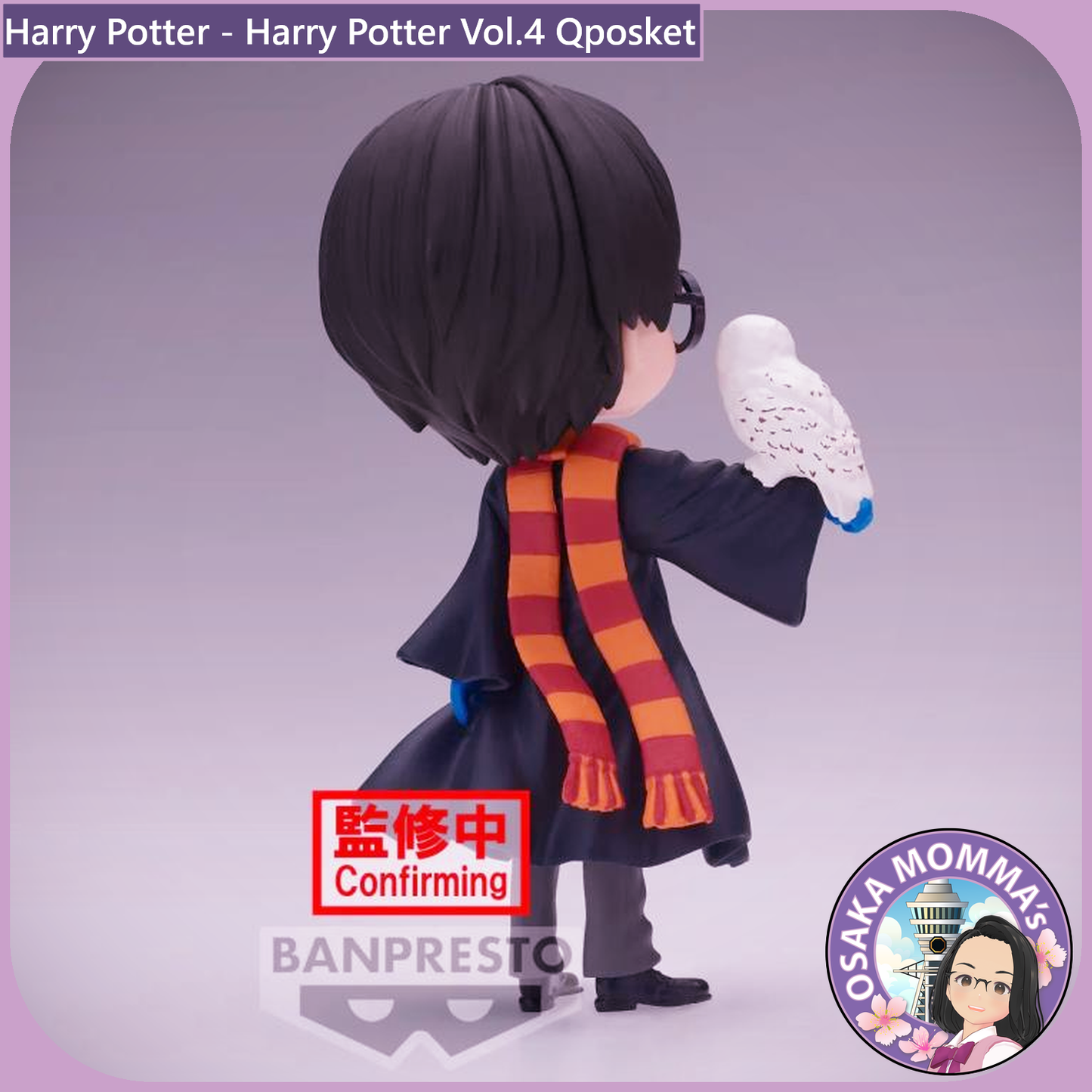 Harry Potter Vol.4 Qposket