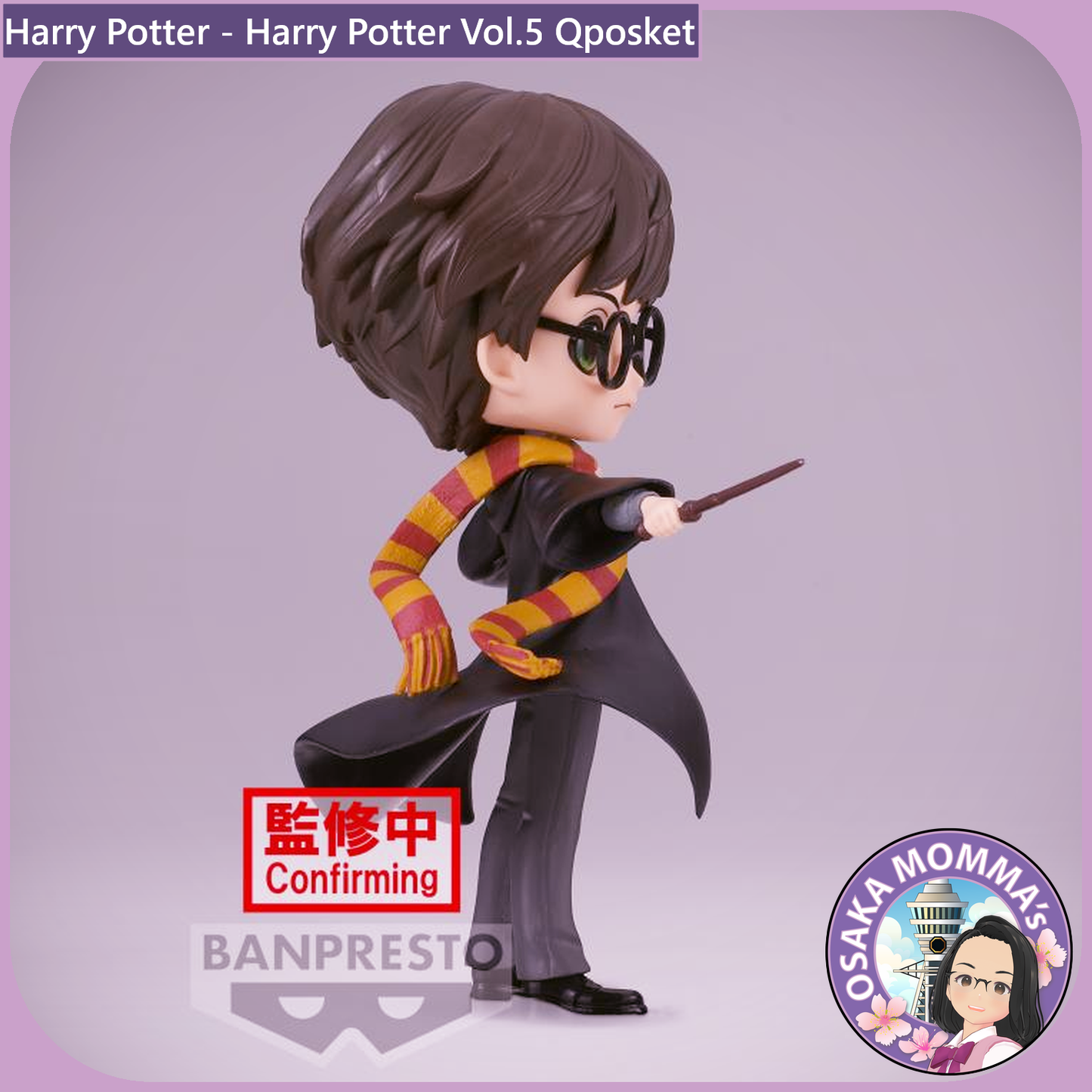 Harry Potter Vol.5 Qposket