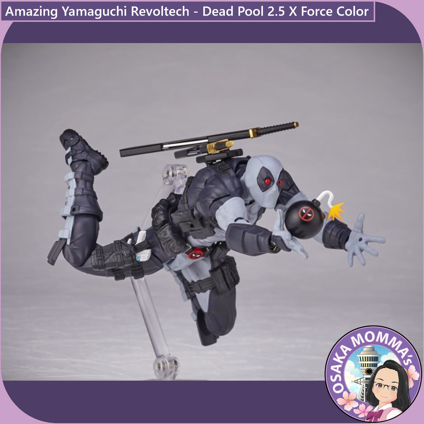 Amazing Yamaguchi Revoltech - Deadpool 2.5 X Force Color