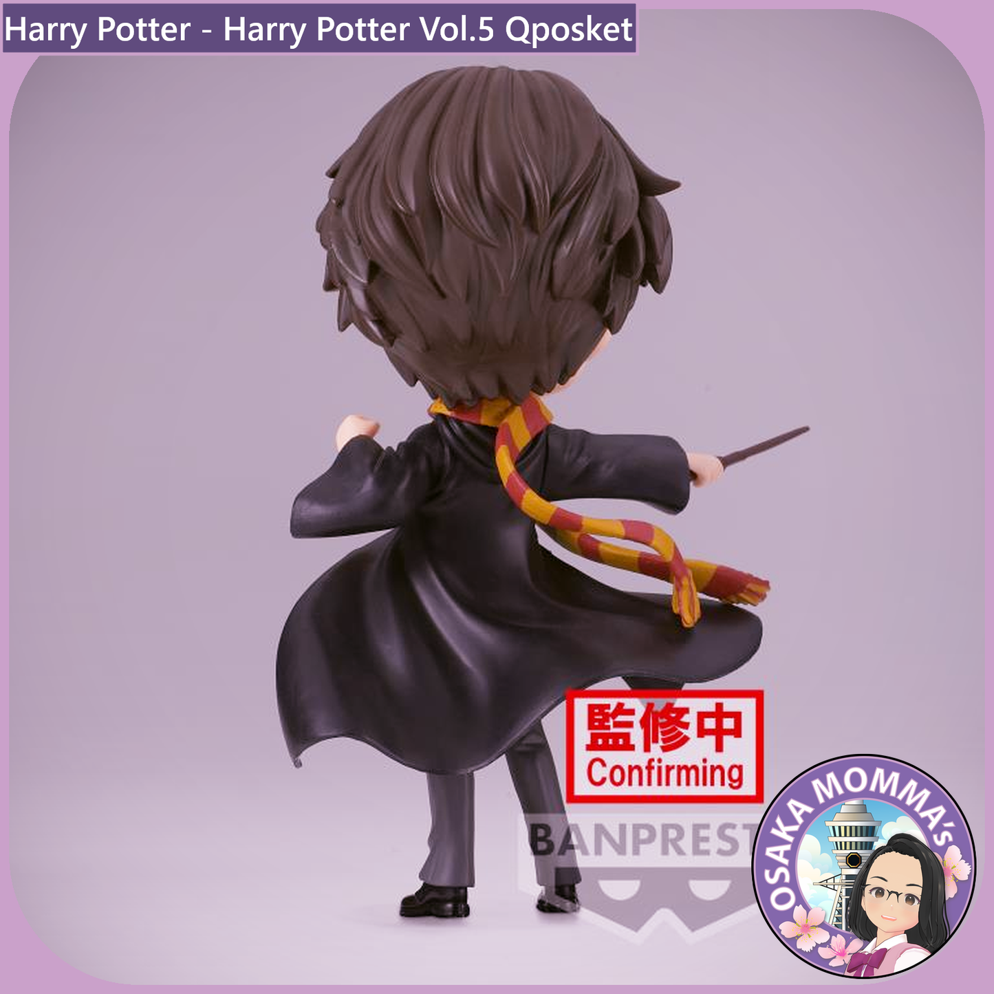 Harry Potter Vol.5 Qposket