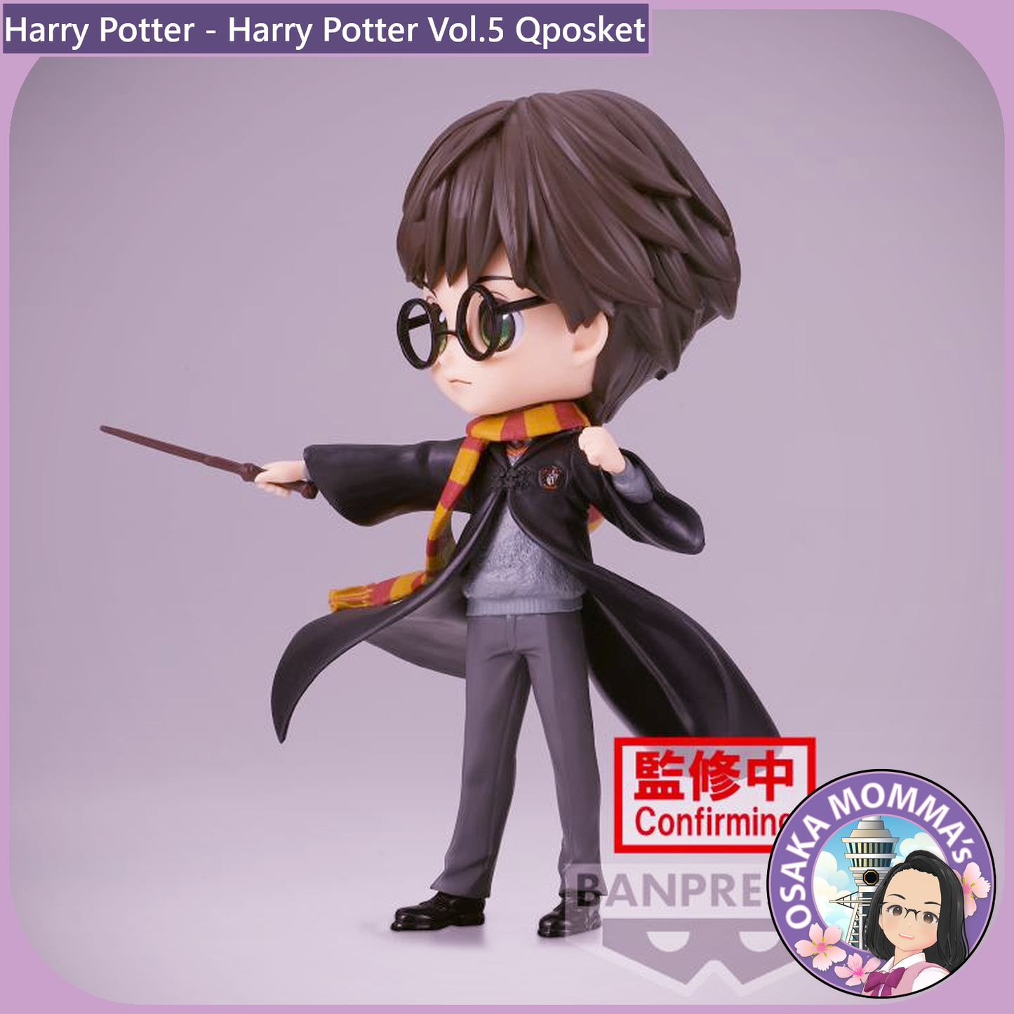 Harry Potter Vol.5 Qposket