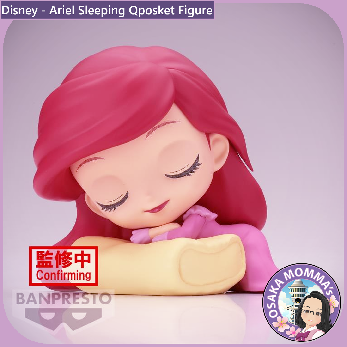 Ariel Sleeping Qposket