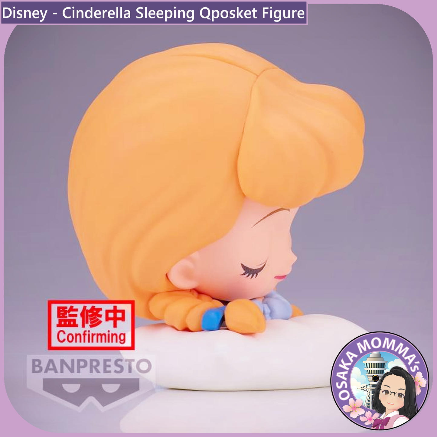 Cinderella Sleeping Qposket