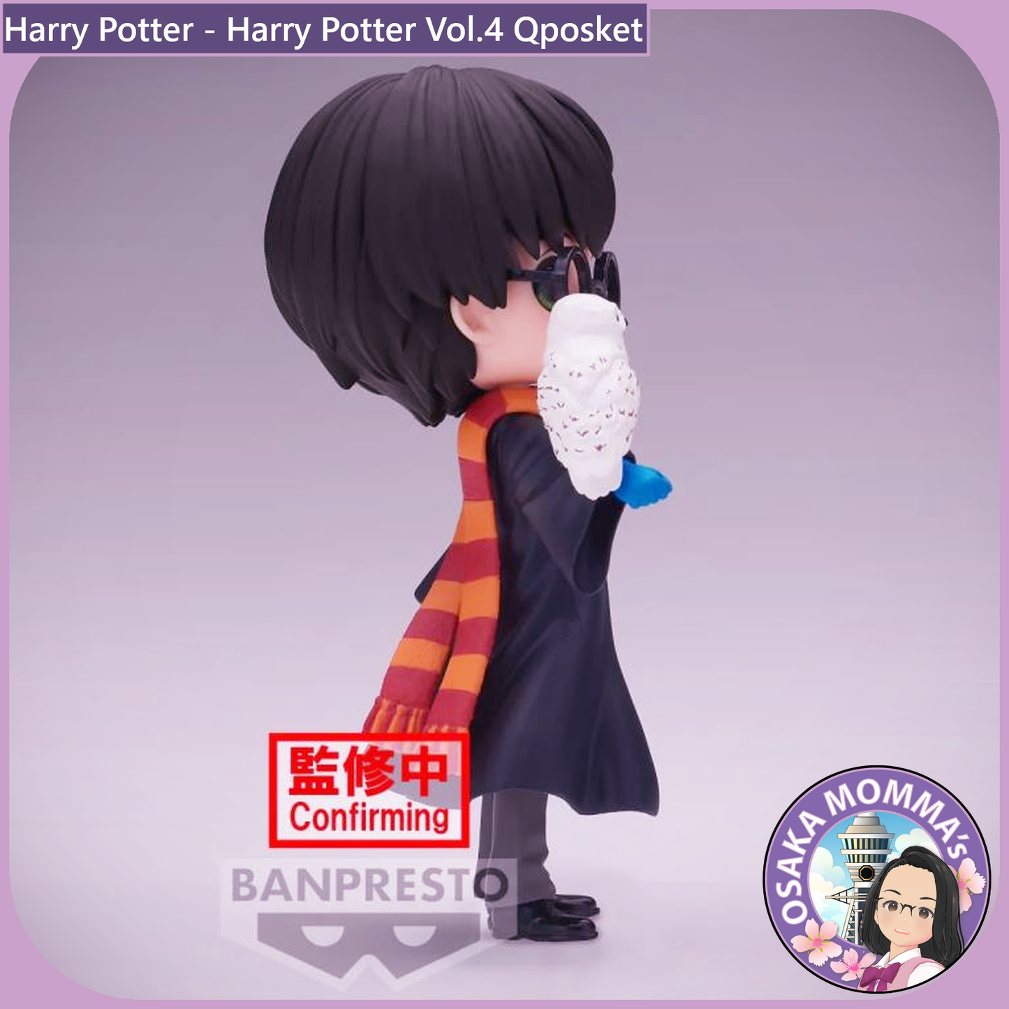Harry Potter Vol.4 Qposket