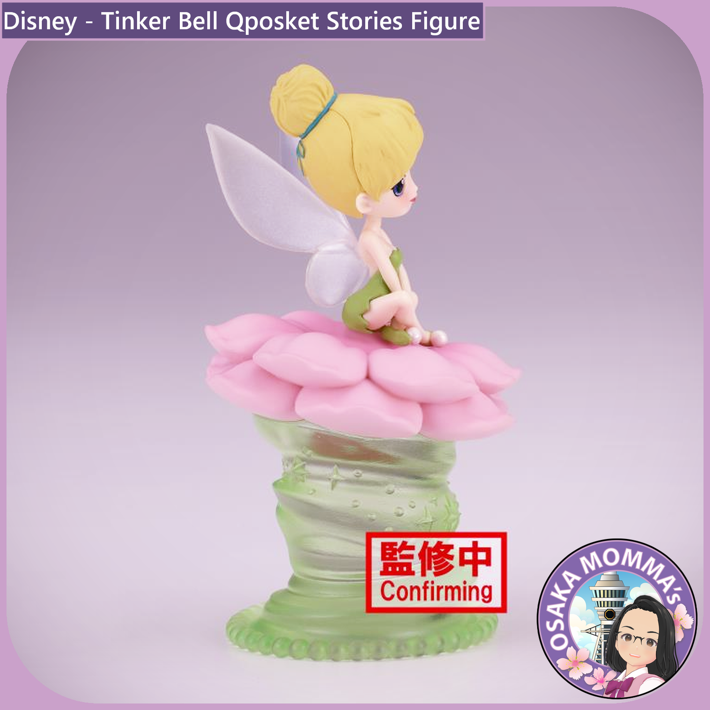 Tinker Bell Qposket Stories