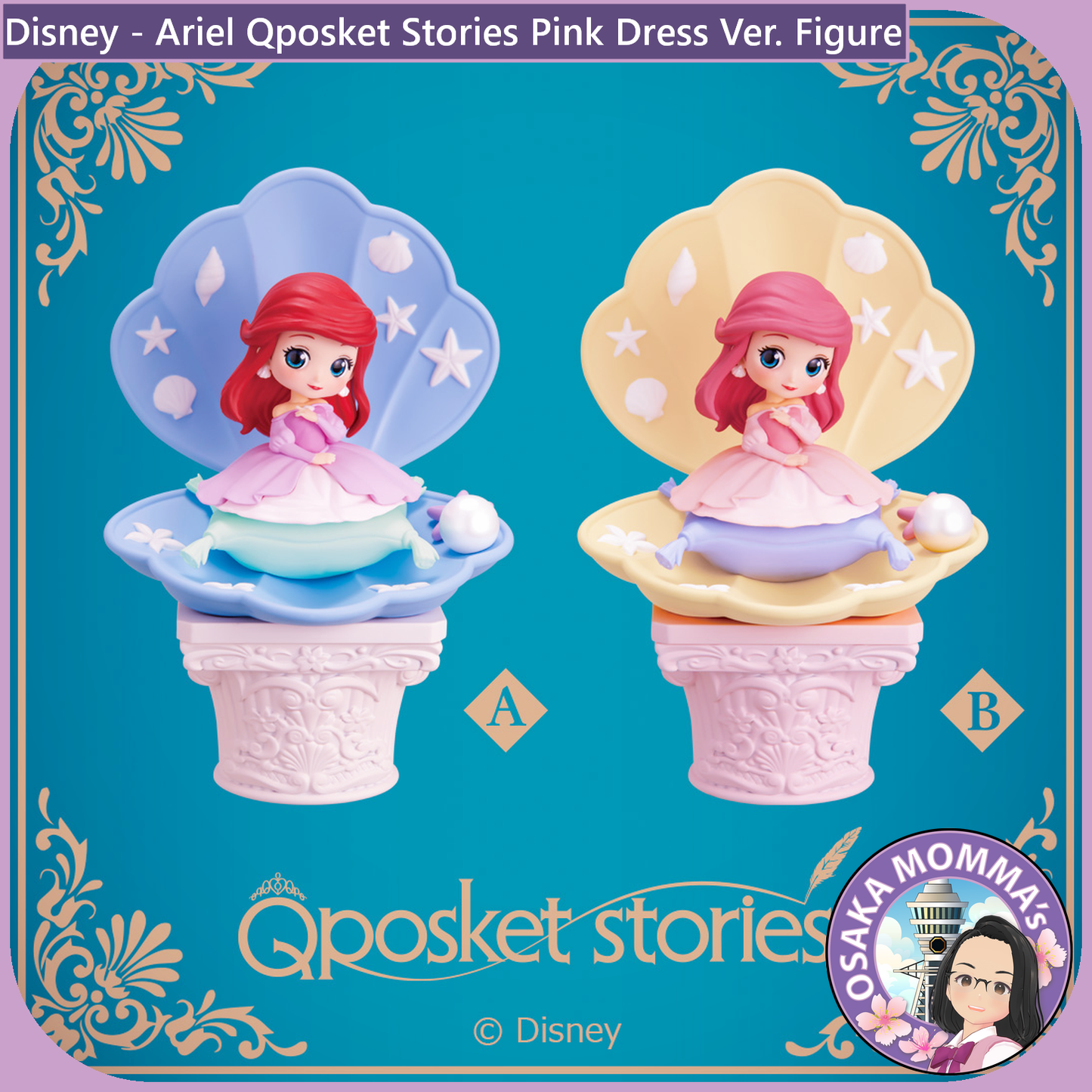 Ariel Pink Dress Style Qposket Stories